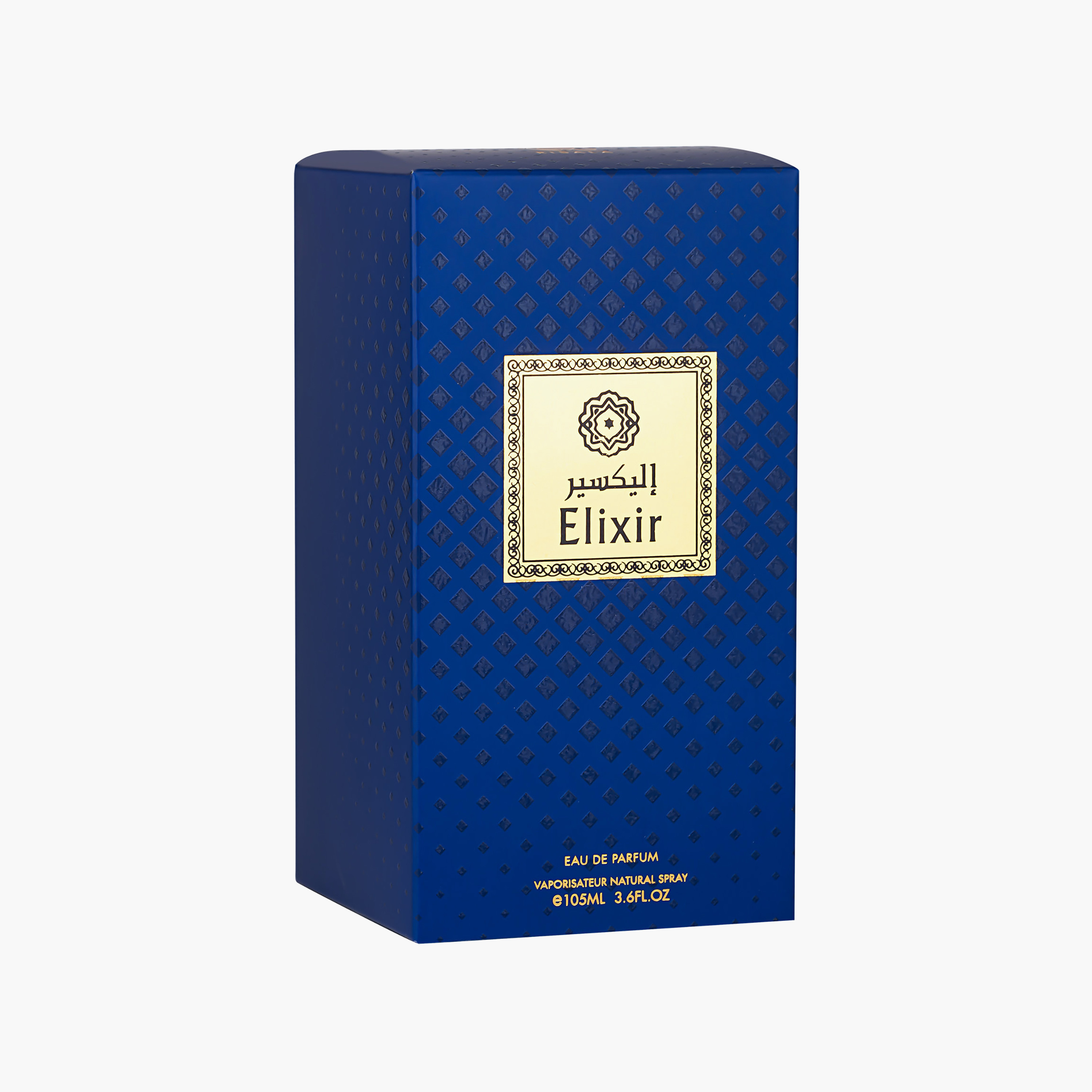 عطر ريسالا إلكسير أو دو بارفان - 105 مل-beautyandpersonalcare-fragrance-unisex-image-2