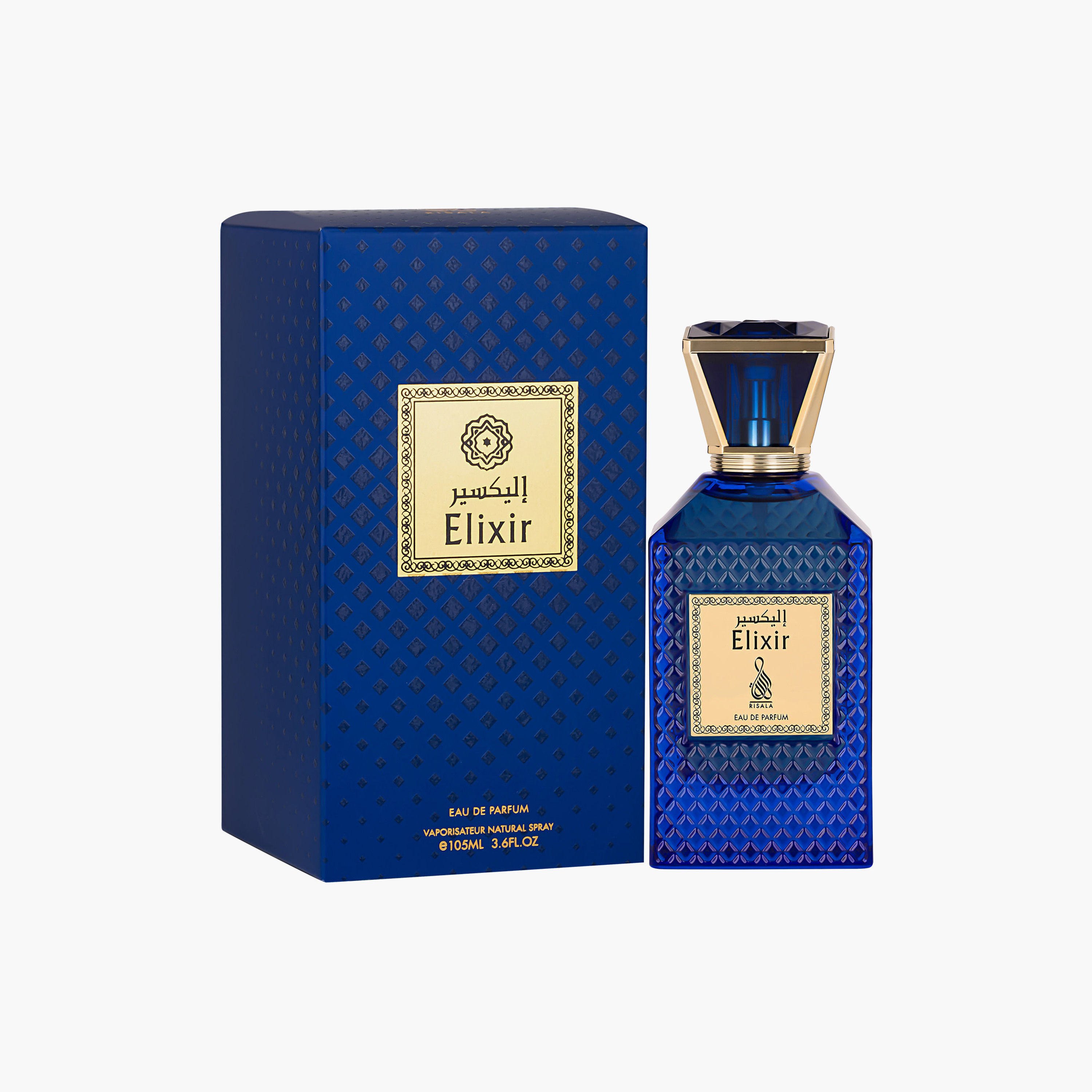 عطر ريسالا إلكسير أو دو بارفان - 105 مل-beautyandpersonalcare-fragrance-unisex-image-3