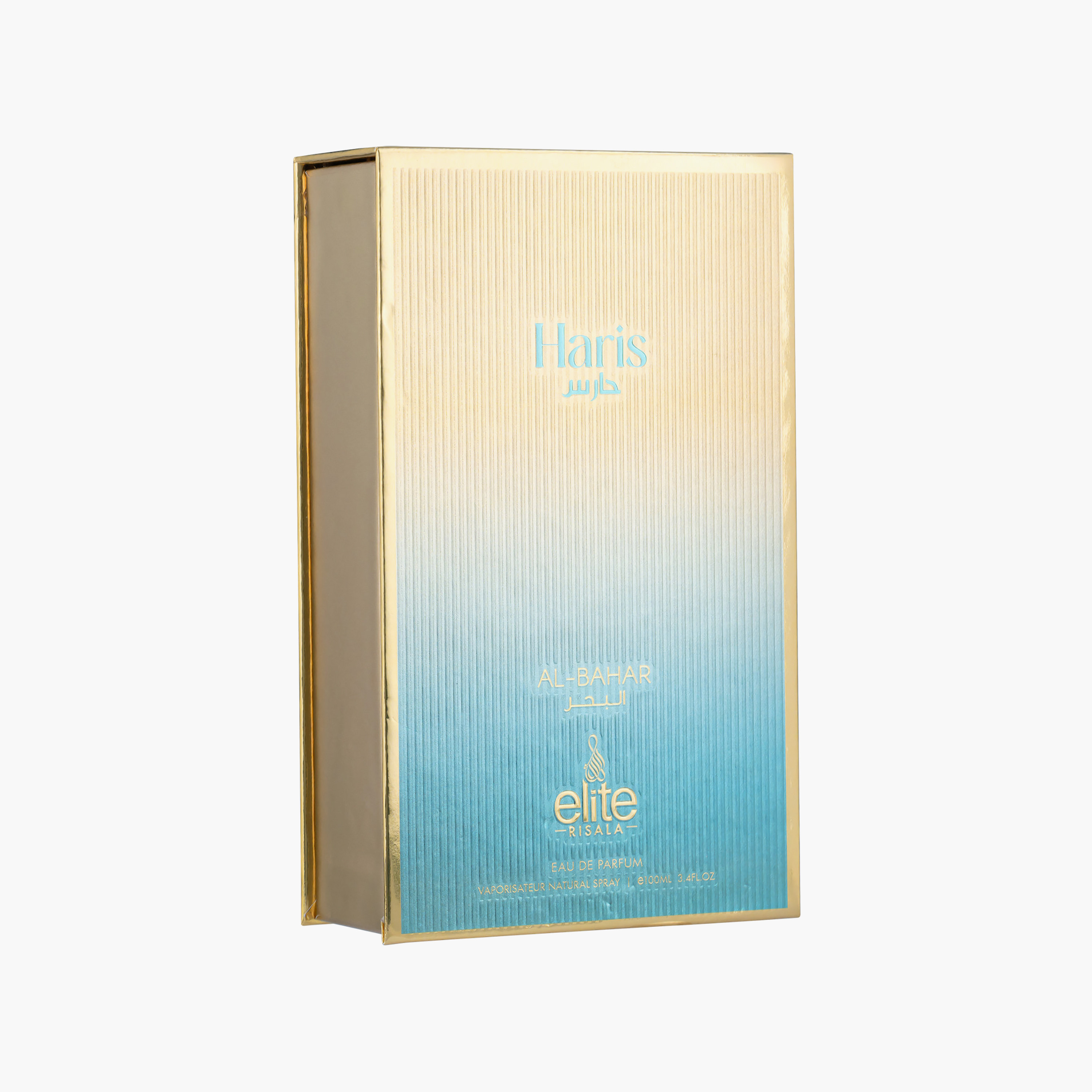 رسالا إيليت حارس البحر EDP - 100 مل-beautyandpersonalcare-fragrance-unisex-image-3