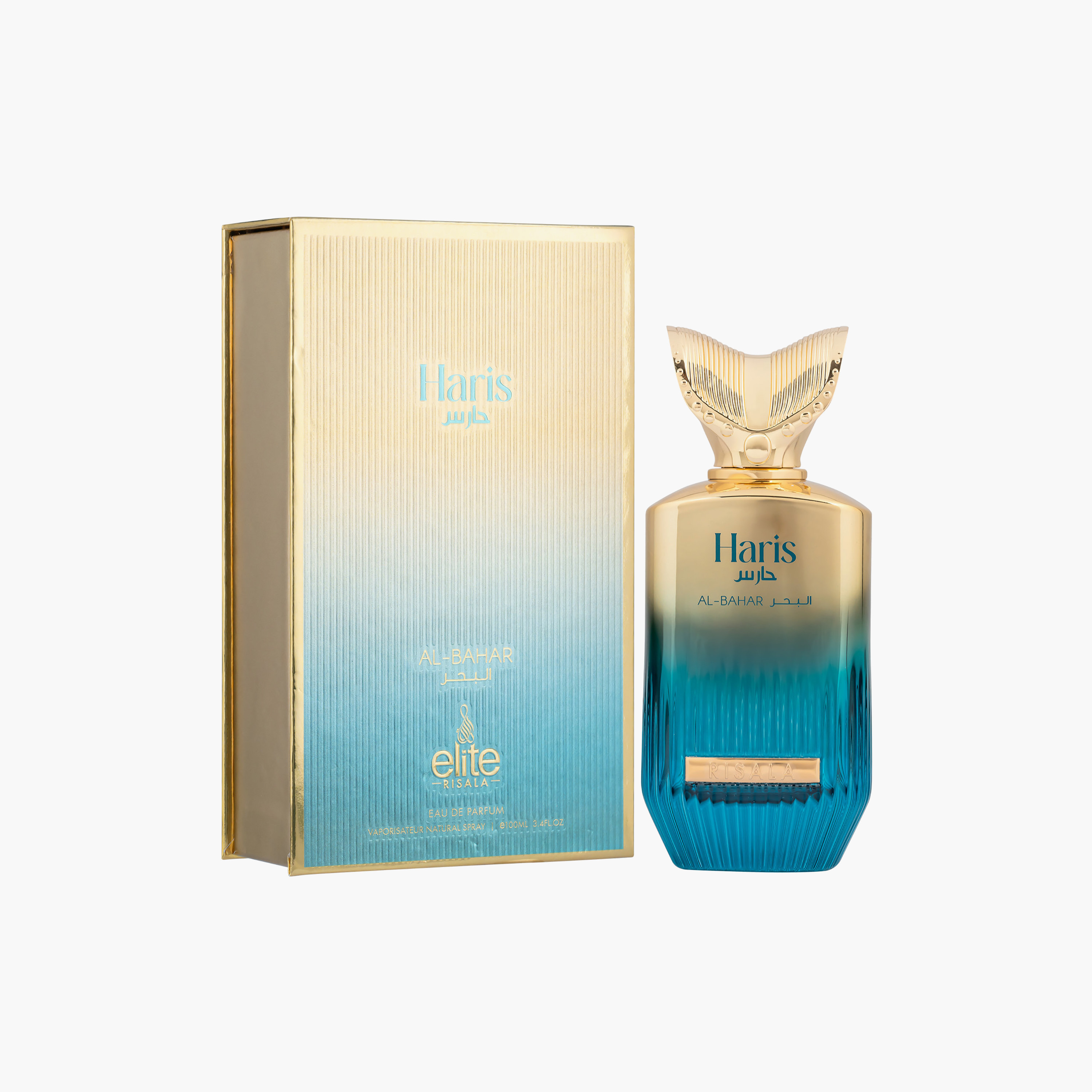 رسالا إيليت حارس البحر EDP - 100 مل-beautyandpersonalcare-fragrance-unisex-image-4