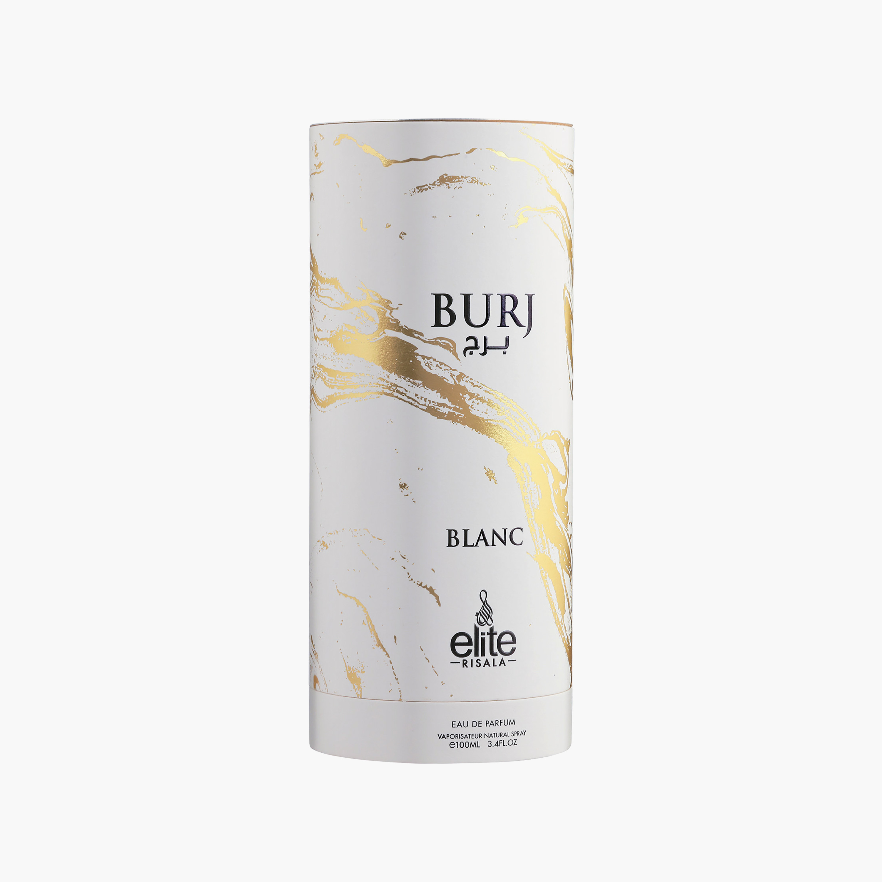 رسالا إيليت برج بلانك عطر - 100 مل-beautyandpersonalcare-fragrance-unisex-image-2