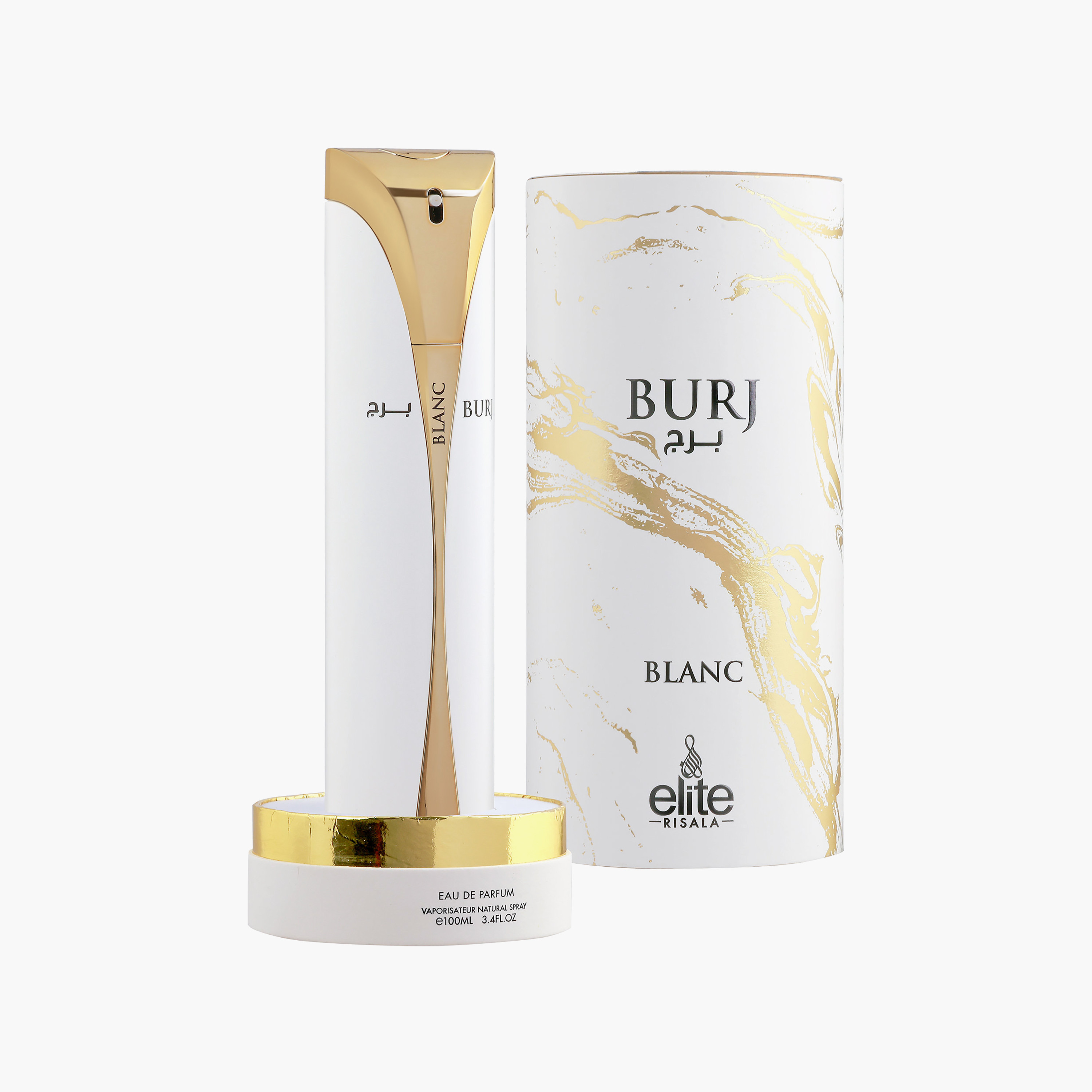 رسالا إيليت برج بلانك عطر - 100 مل-beautyandpersonalcare-fragrance-unisex-image-3