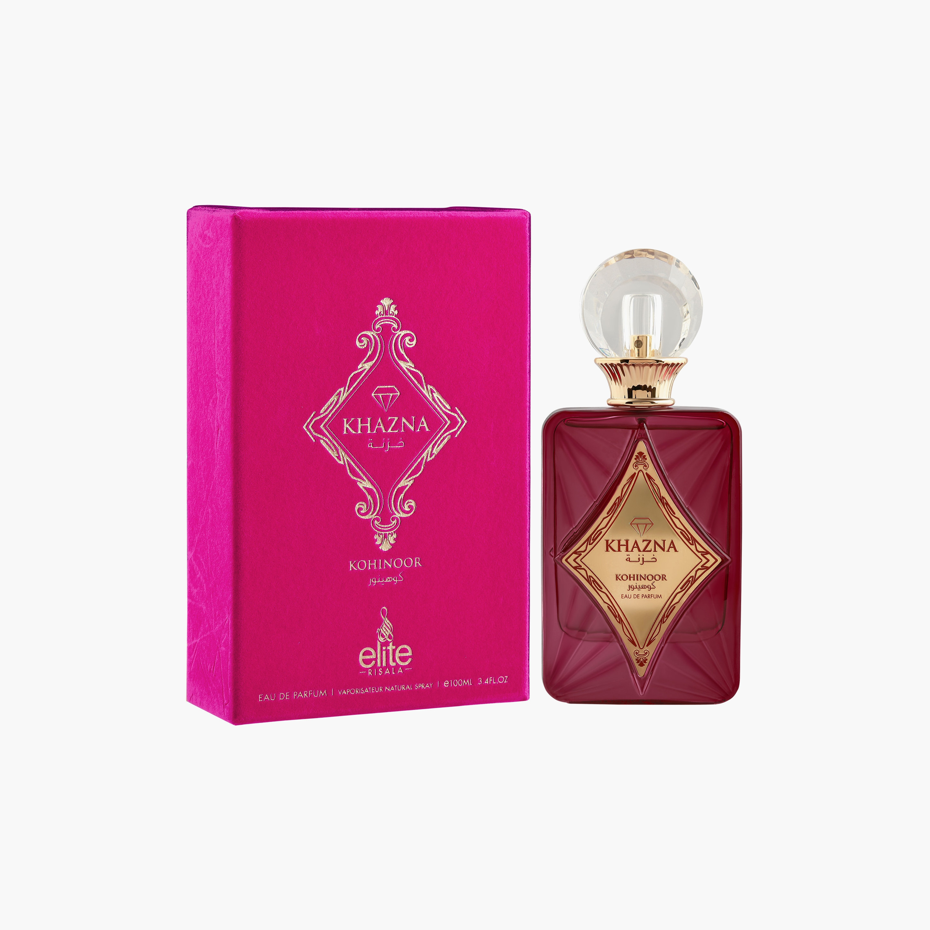 رسالا إليت خزنة كوهينور عطر - 100 مل-beautyandpersonalcare-fragrance-unisex-image-3