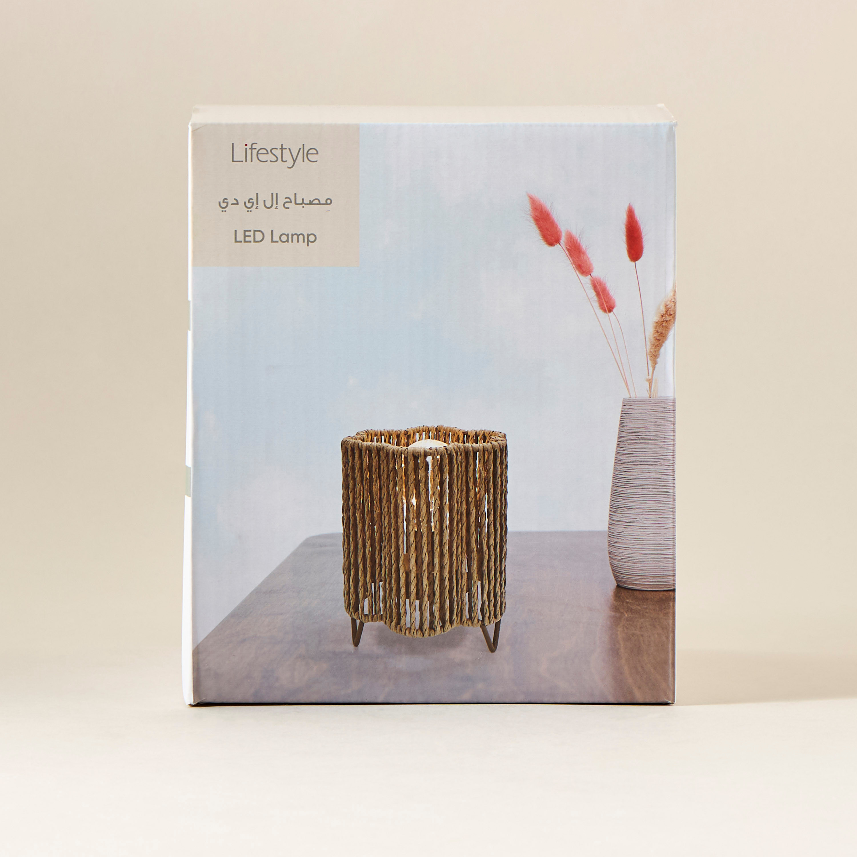 Rattan Weave LED Lantern-household-decor-decorativeobjectsandsculptures-image-5