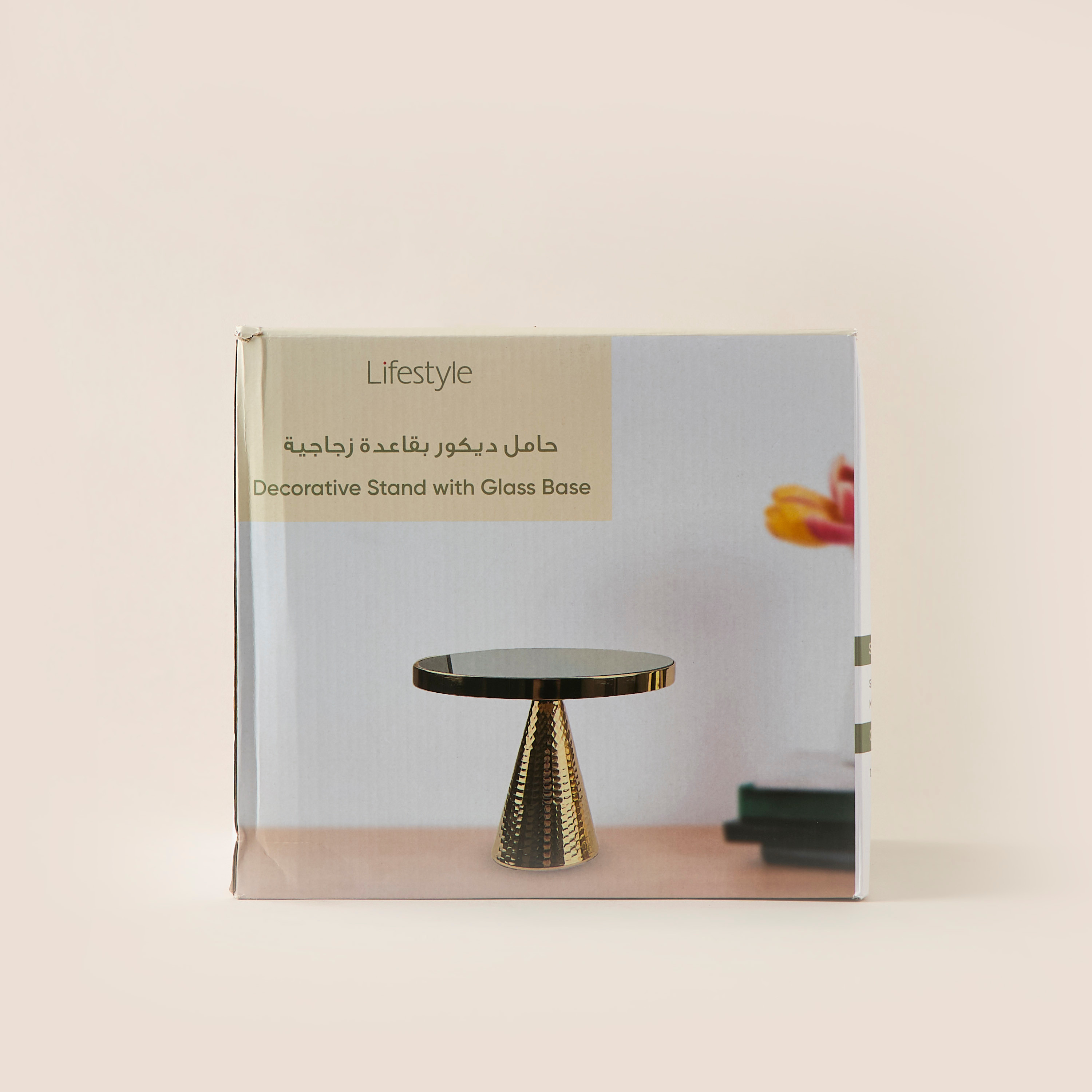 Decorative Stand with Glass Base - 26x23 cms-household-decor-boxesandtrays-image-5