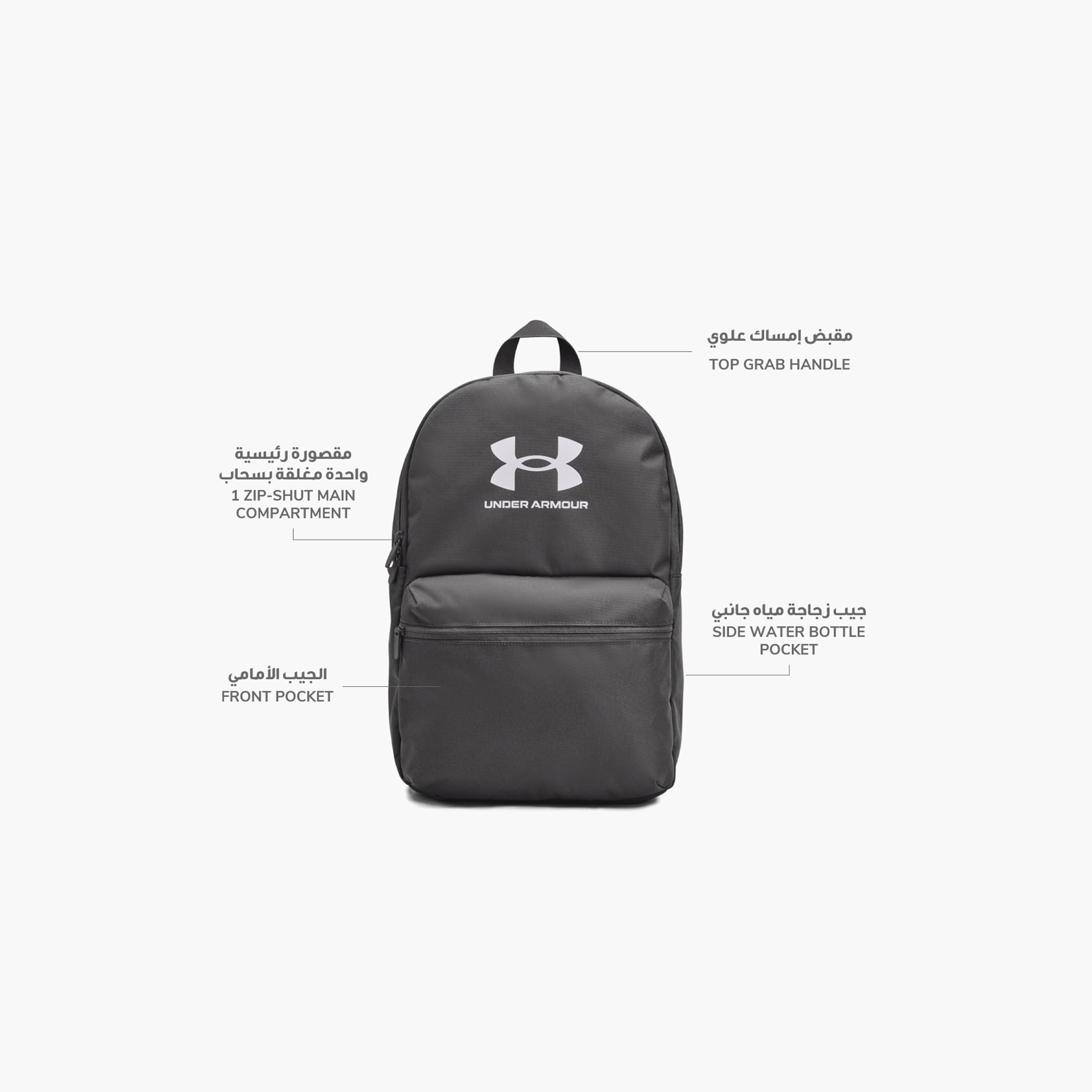Under Armour Loudon Lite Backpack 1380476 | OE-school-bagsandbackpacks-backpacks-image-9