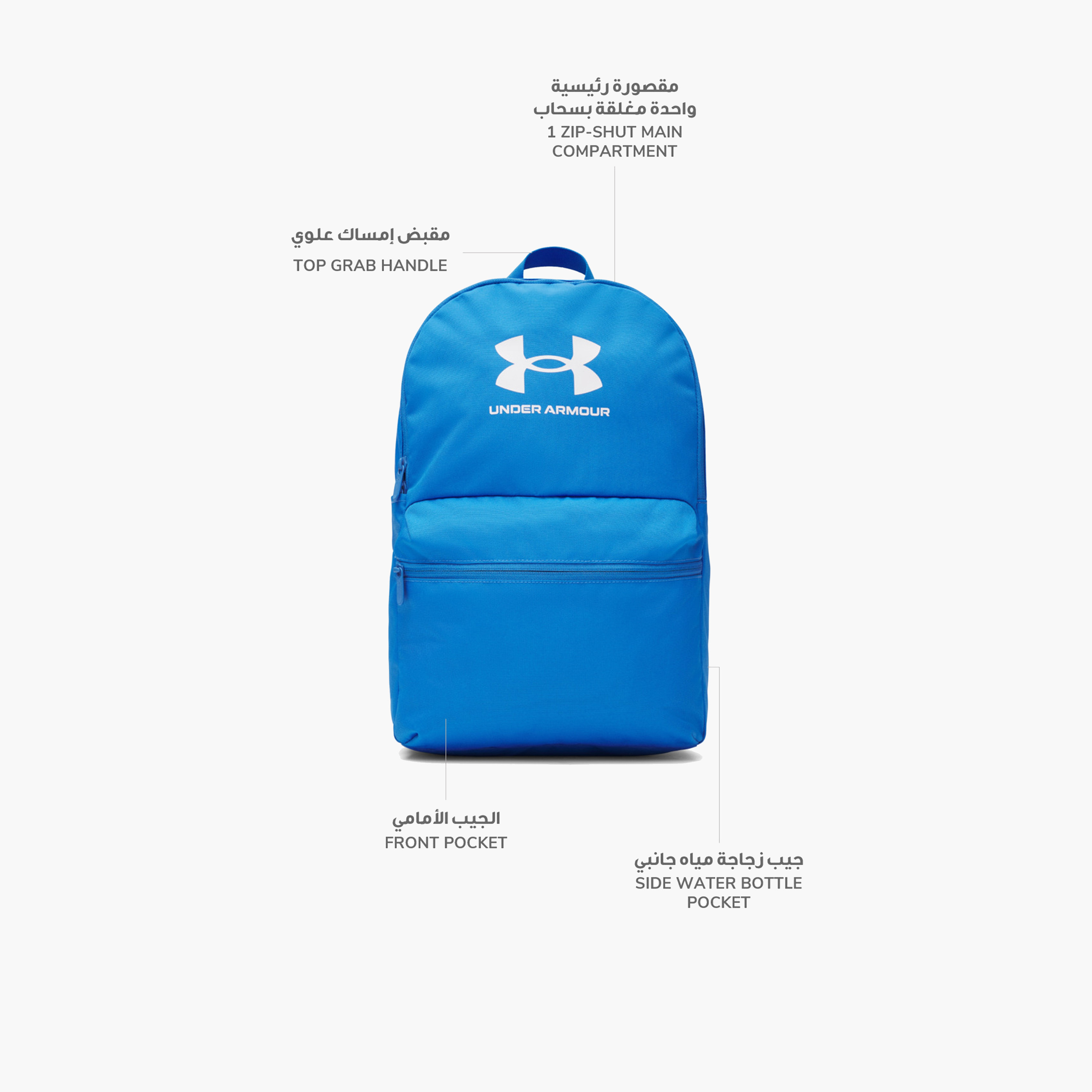 Under Armour Loudon Lite Backpack 1380476 | OE-school-bagsandbackpacks-backpacks-image-7