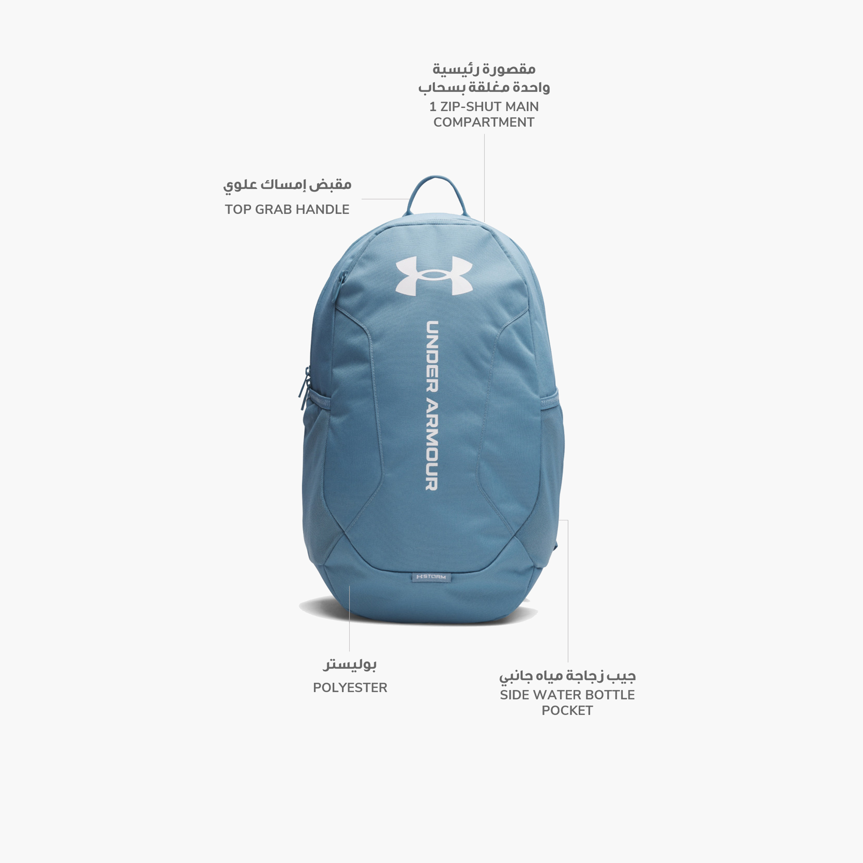 Under Armour Hustle Lite Backpack 6000399 | OE-school-bagsandbackpacks-backpacks-image-7