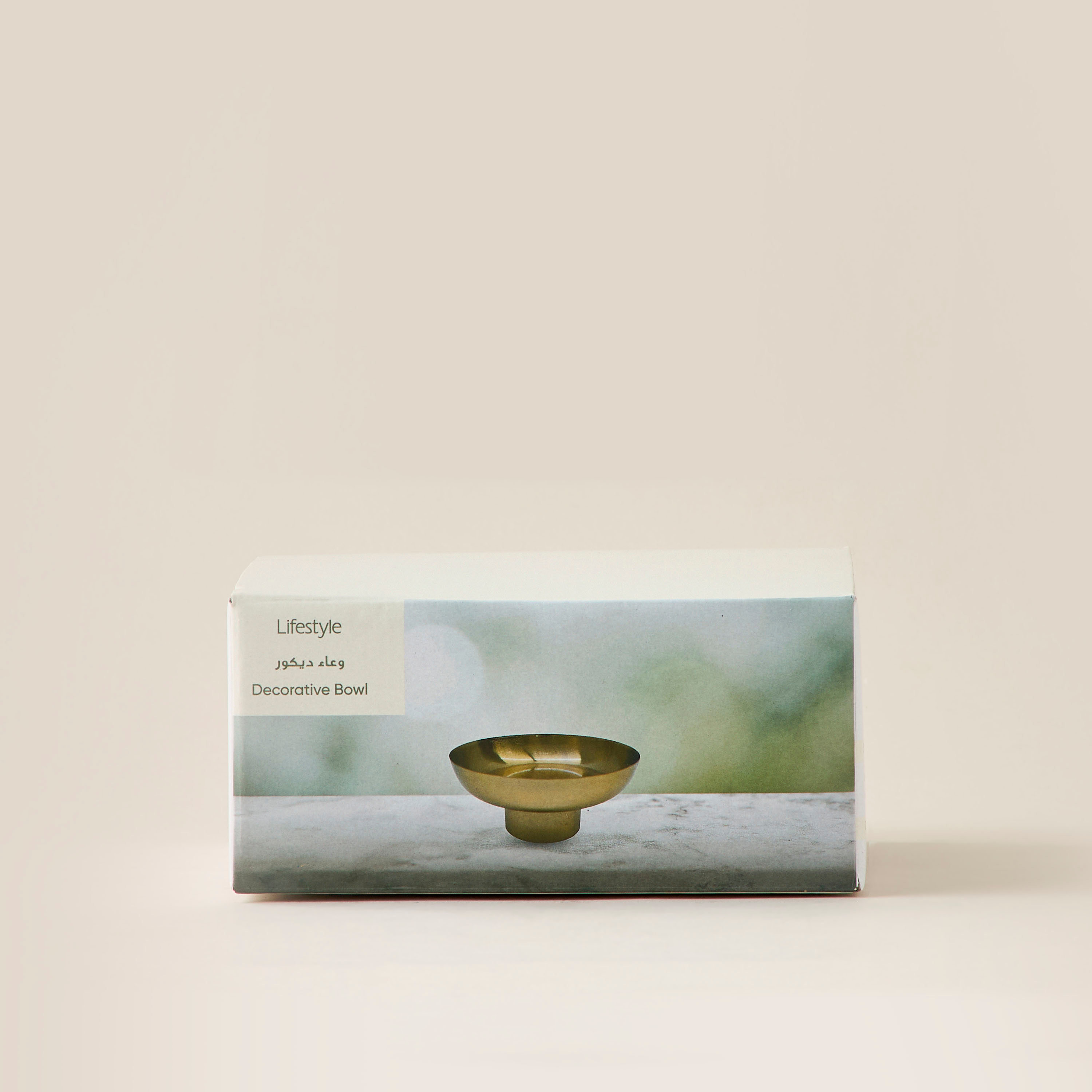 Decorative Footed Bowl - 17x17x8 cms-household-decor-vasesandbowls-image-5