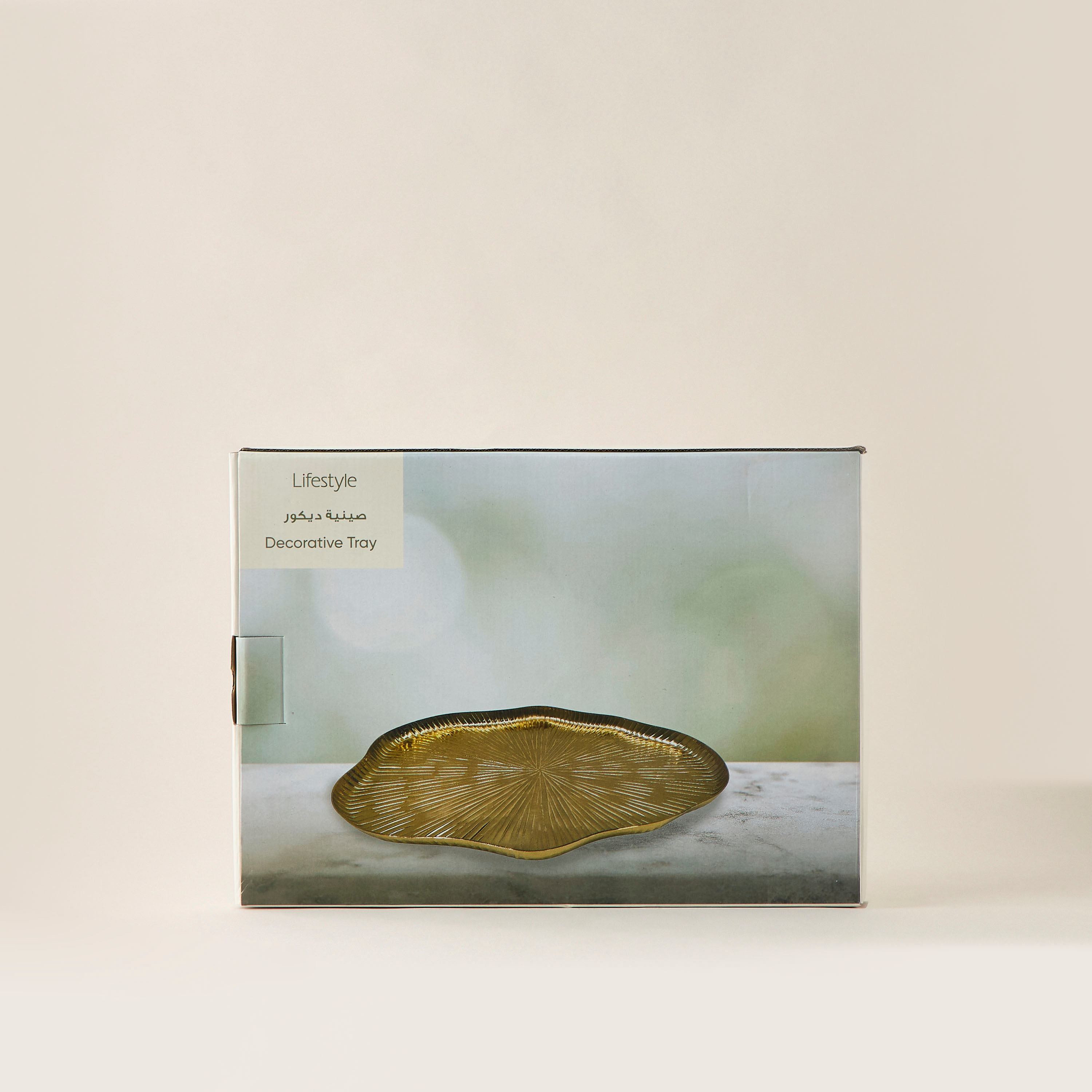 Decorative Textured Tray - 35x25x2 cms-household-decor-boxesandtrays-image-4