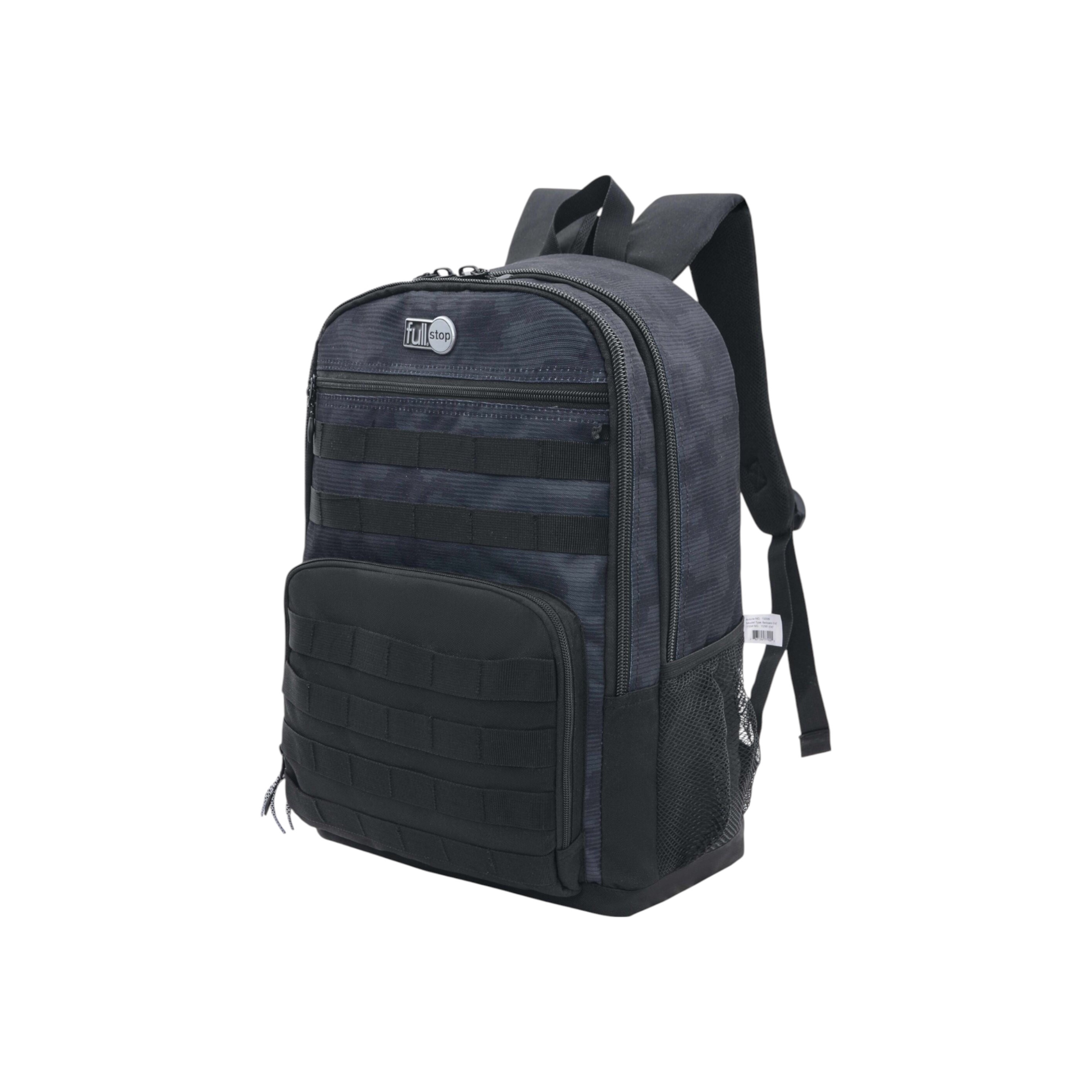 شنطة ظهر مدرسية سادة بحمالات كتف قابلة للتعديل من فول ستوب - 12×21 سم-school-bagsandbackpacks-backpacks-image-2