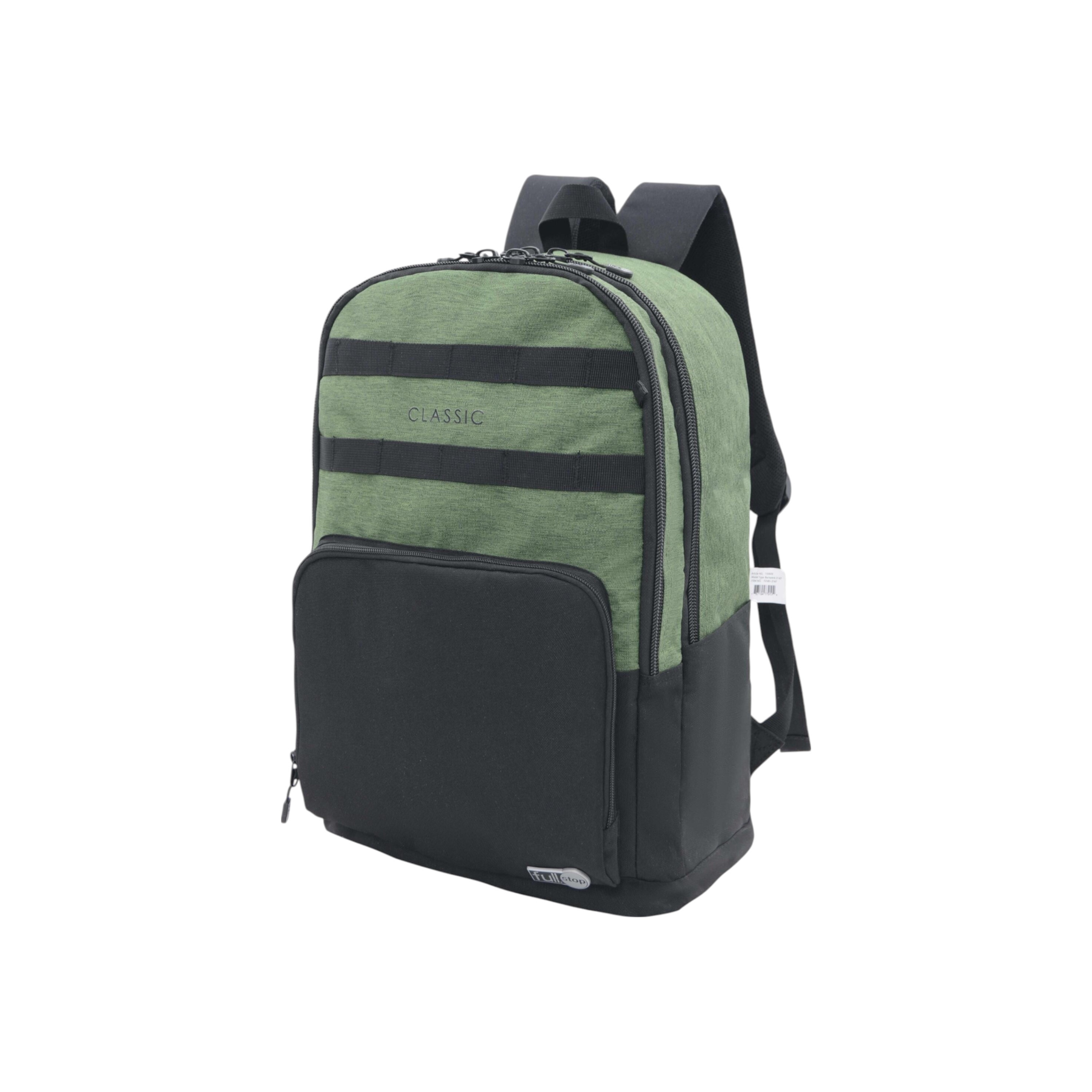 شنطة ظهر سادة بحمالات قابلة للتعديل وسحاب إغلاق من فول ستوب - 6x12x21 سم-school-bagsandbackpacks-backpacks-image-2