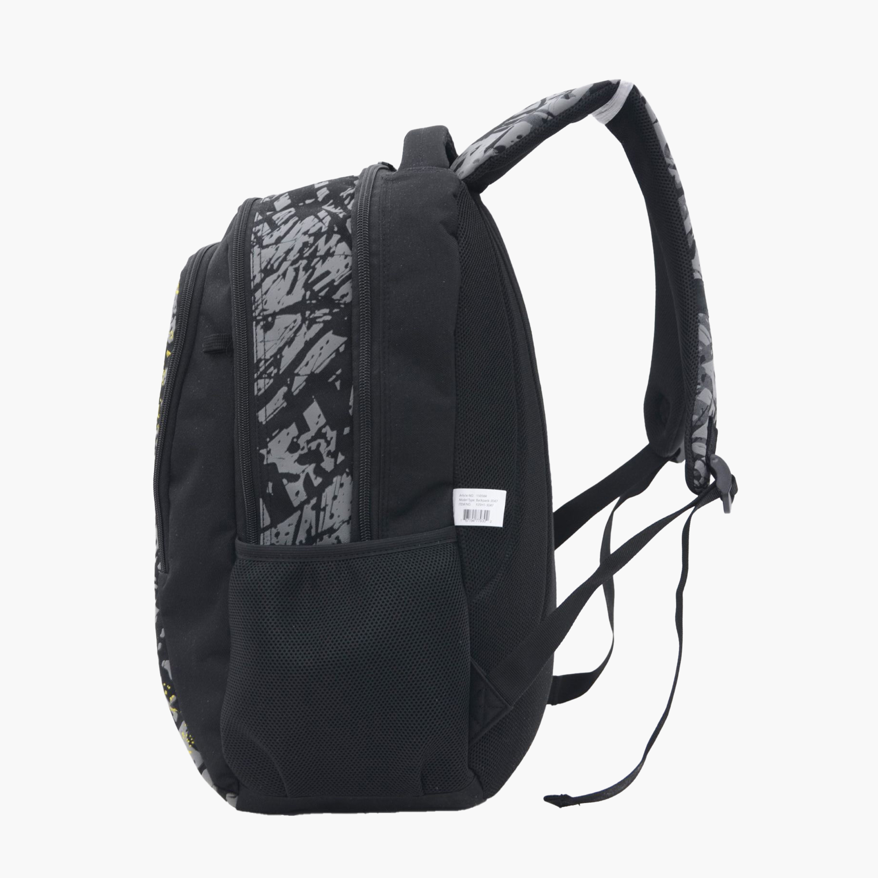 شنطة ظهر بطبعات وأحزمة كتف قابلة للتعديل من فول ستوب - 12x21 سم-school-bagsandbackpacks-backpacks-image-2