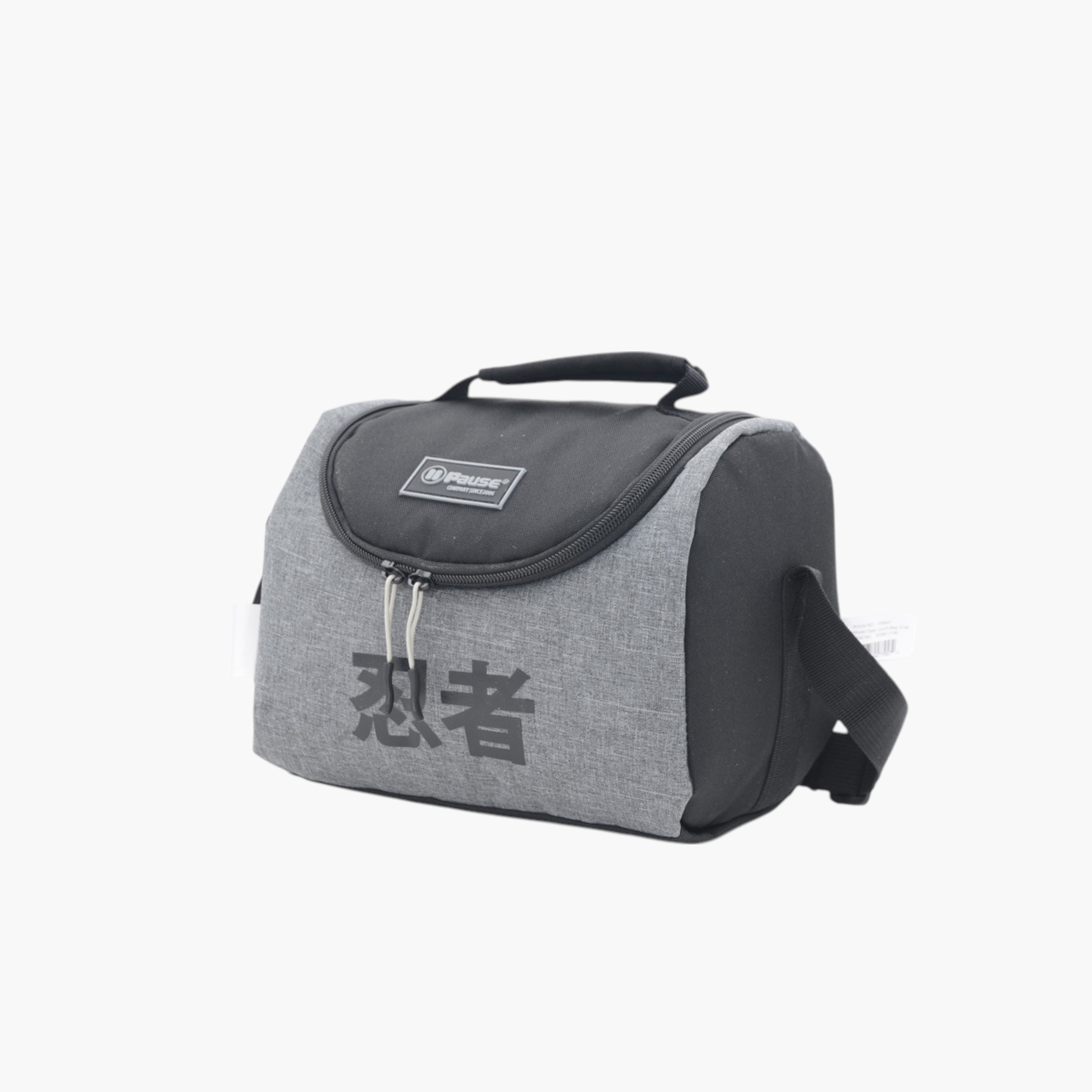 PAUSE Printed Insulated Lunch Bag with Zip Closure-school-lunchessentials-lunchbags-image-2
