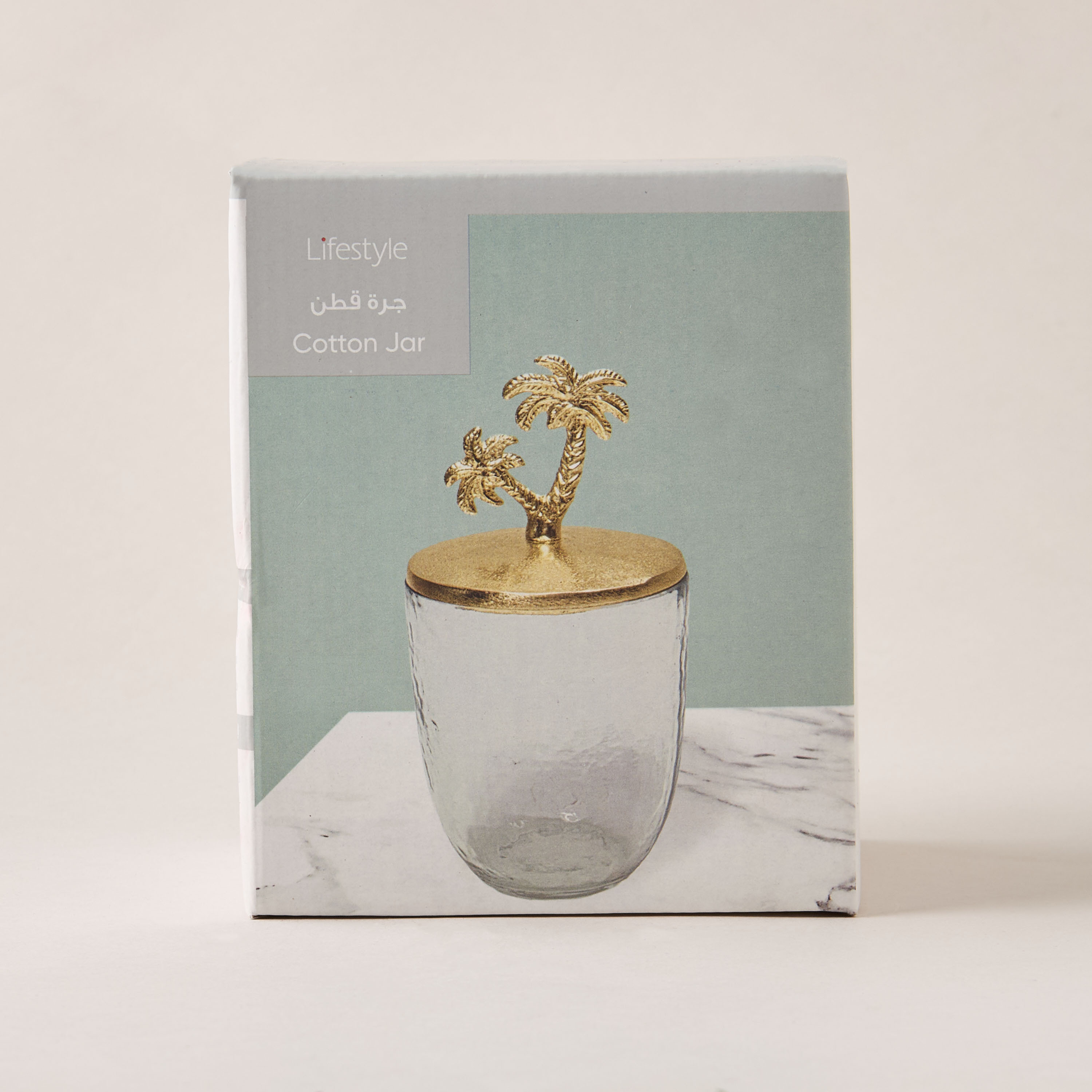 Palm Tree Glass Cotton Jar-household-bathandlaundry-bathaccessories-tissueboxesandcottonjars-image-6