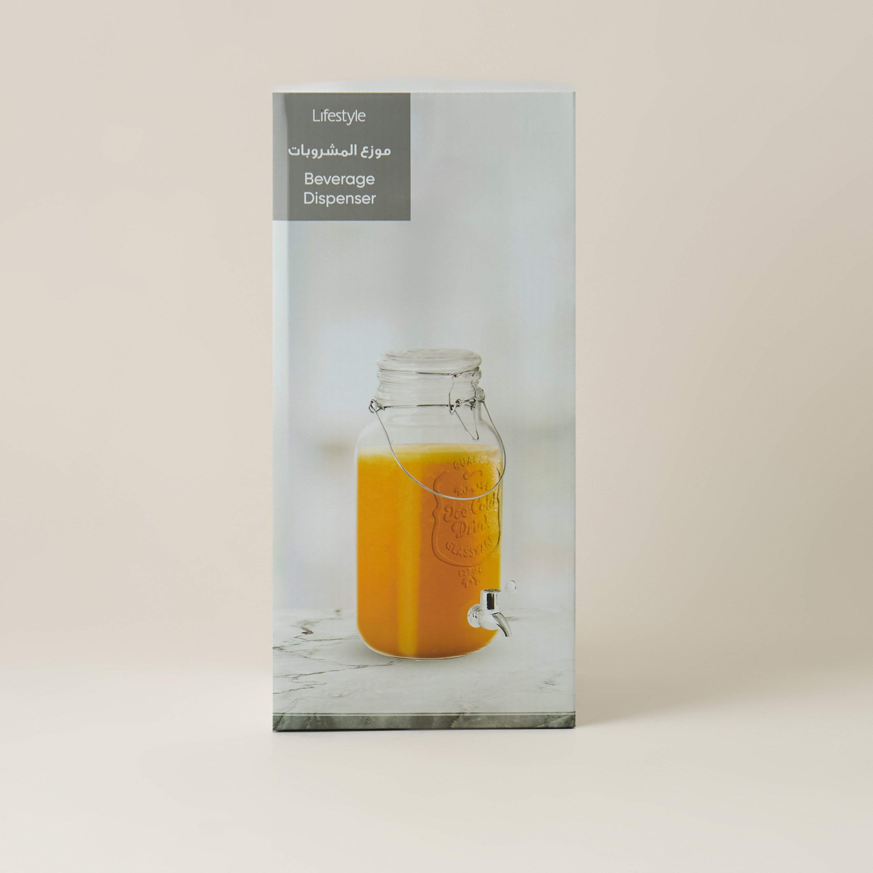 Textured Glass Beverage Dispenser - 3 L-household-dining-drinkserveware-dispensers-image-7