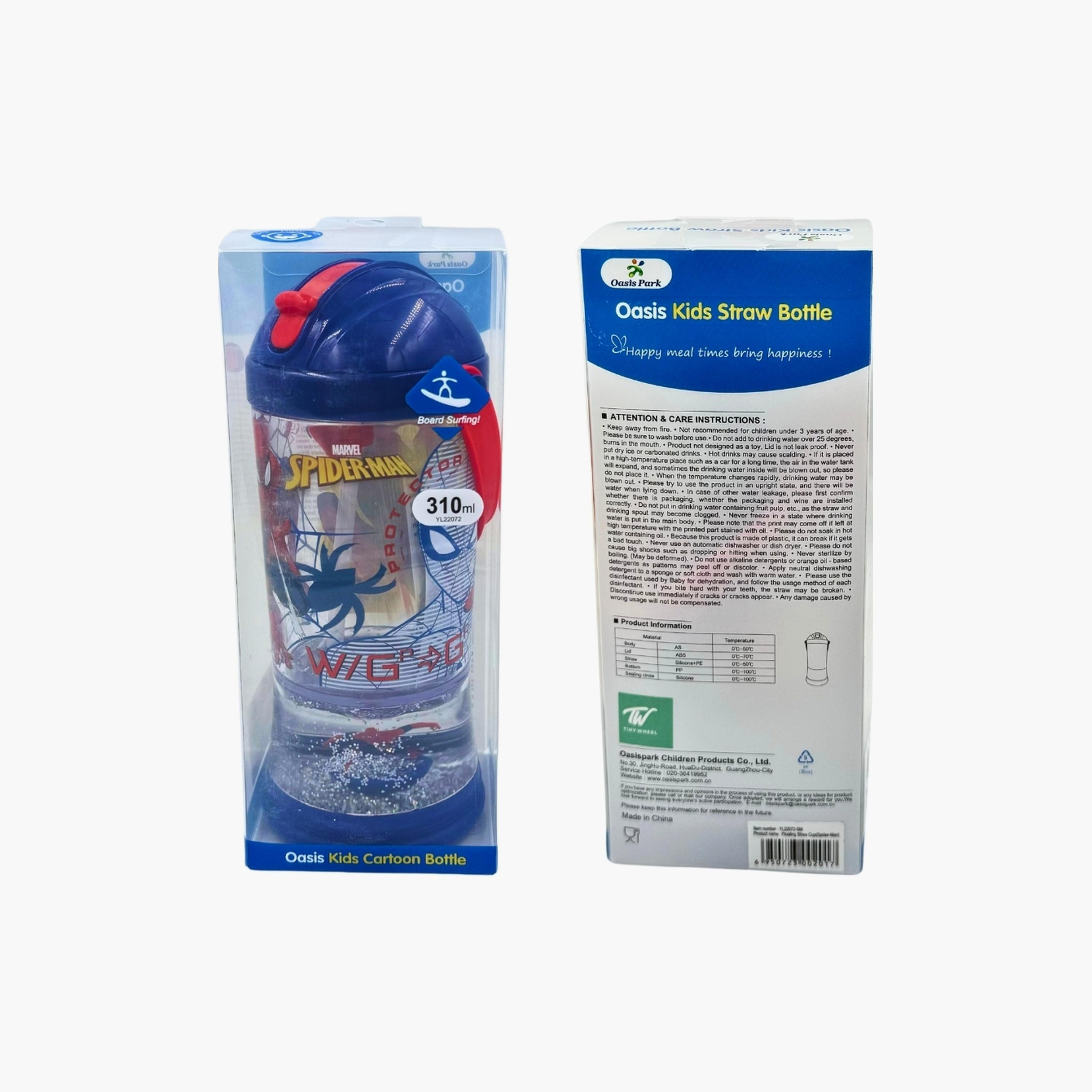 زجاجة مياه مارفل سبايدرمان المحمولة باليد - 480 مل-school-waterbottles-image-3