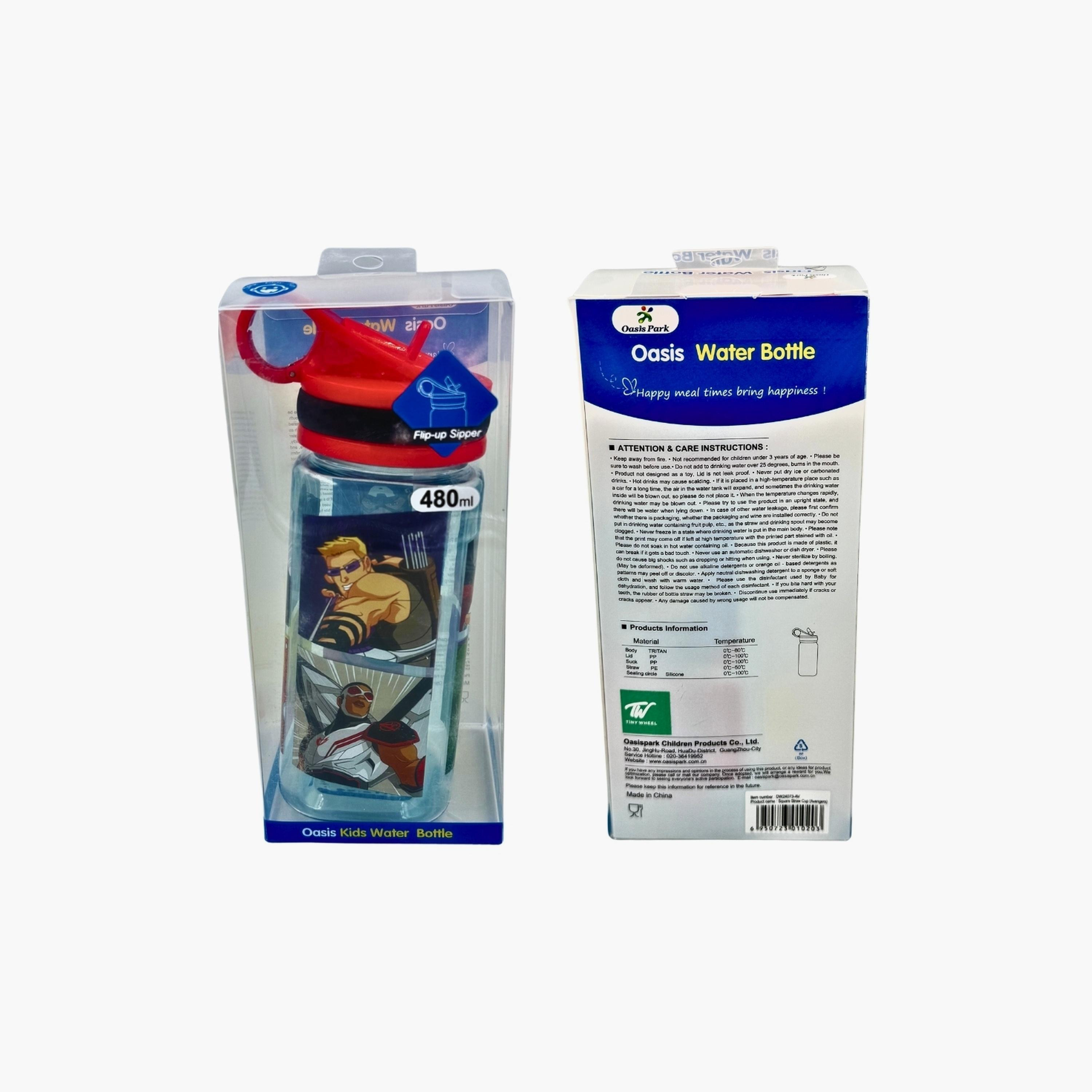 زجاجة مياه بماصة مارفل ذا أفينجرز - 480 مل-school-waterbottles-image-3