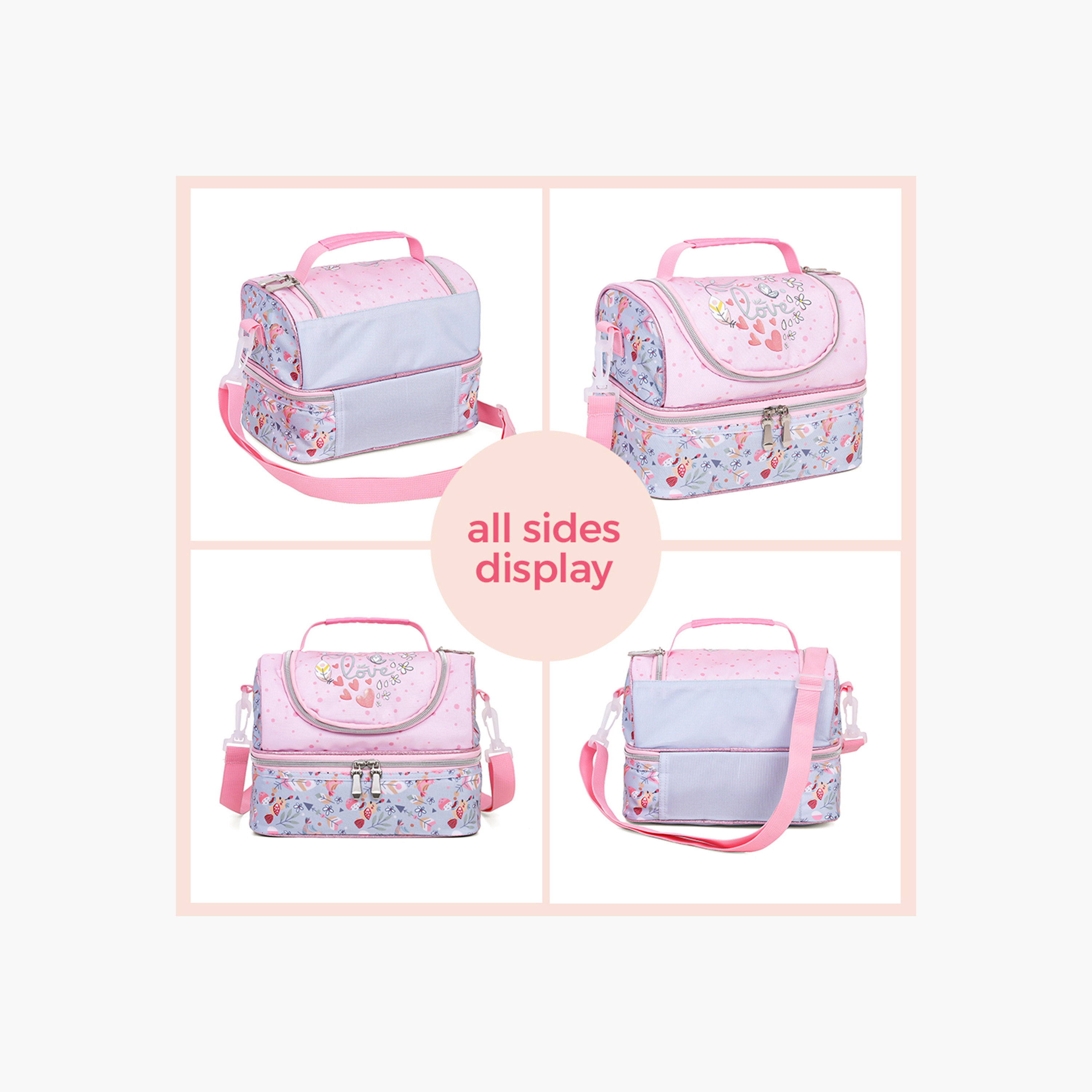 شنطة غداء بطبعات وسحاب إغلاق من إيزي كيدز-school-lunchessentials-lunchbags-image-8
