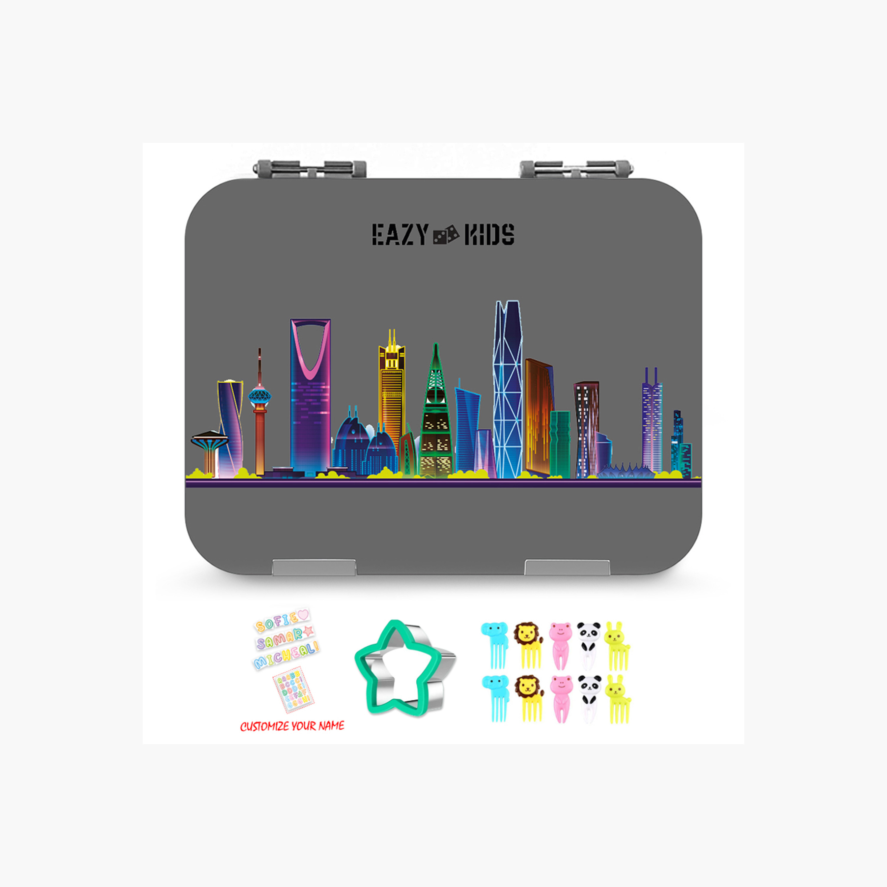 Eazy Kids Printed 4-Compartment Bento Lunch Box and Sandwich Cutter Set-school-lunchessentials-lunchboxes-image-1