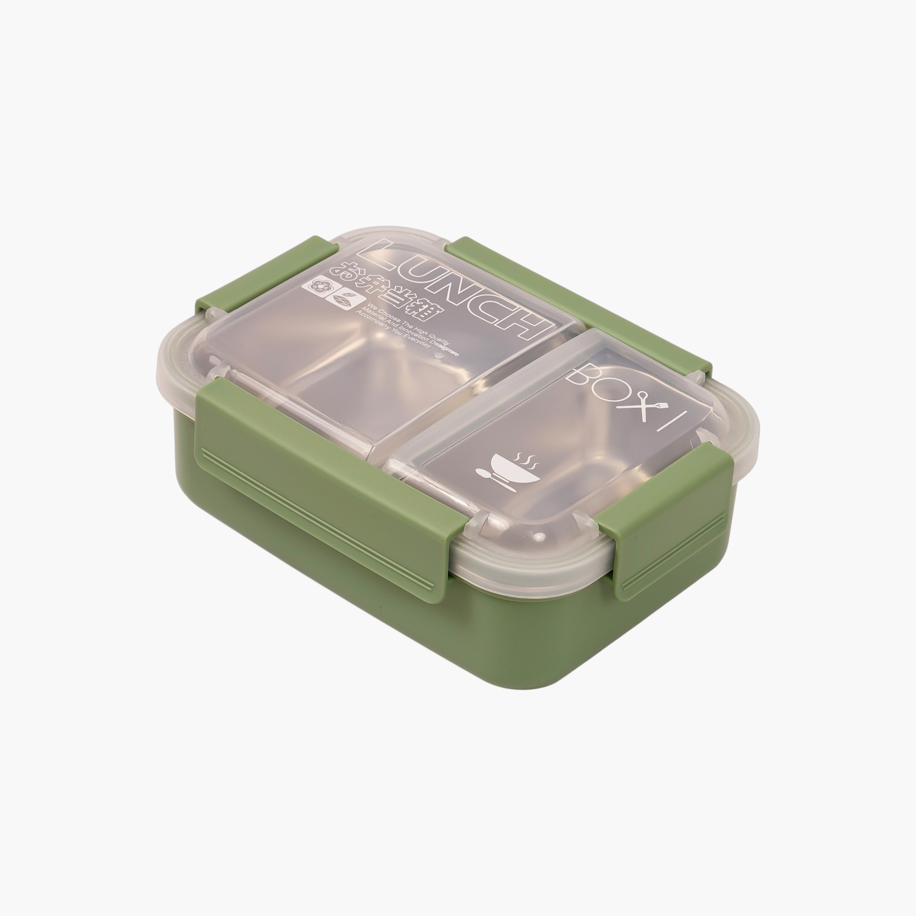 صندوق غداء مقسمة بطبعات مع غطاء بإغلاق مشبك من إيزي كيدز-school-lunchessentials-lunchboxes-image-1