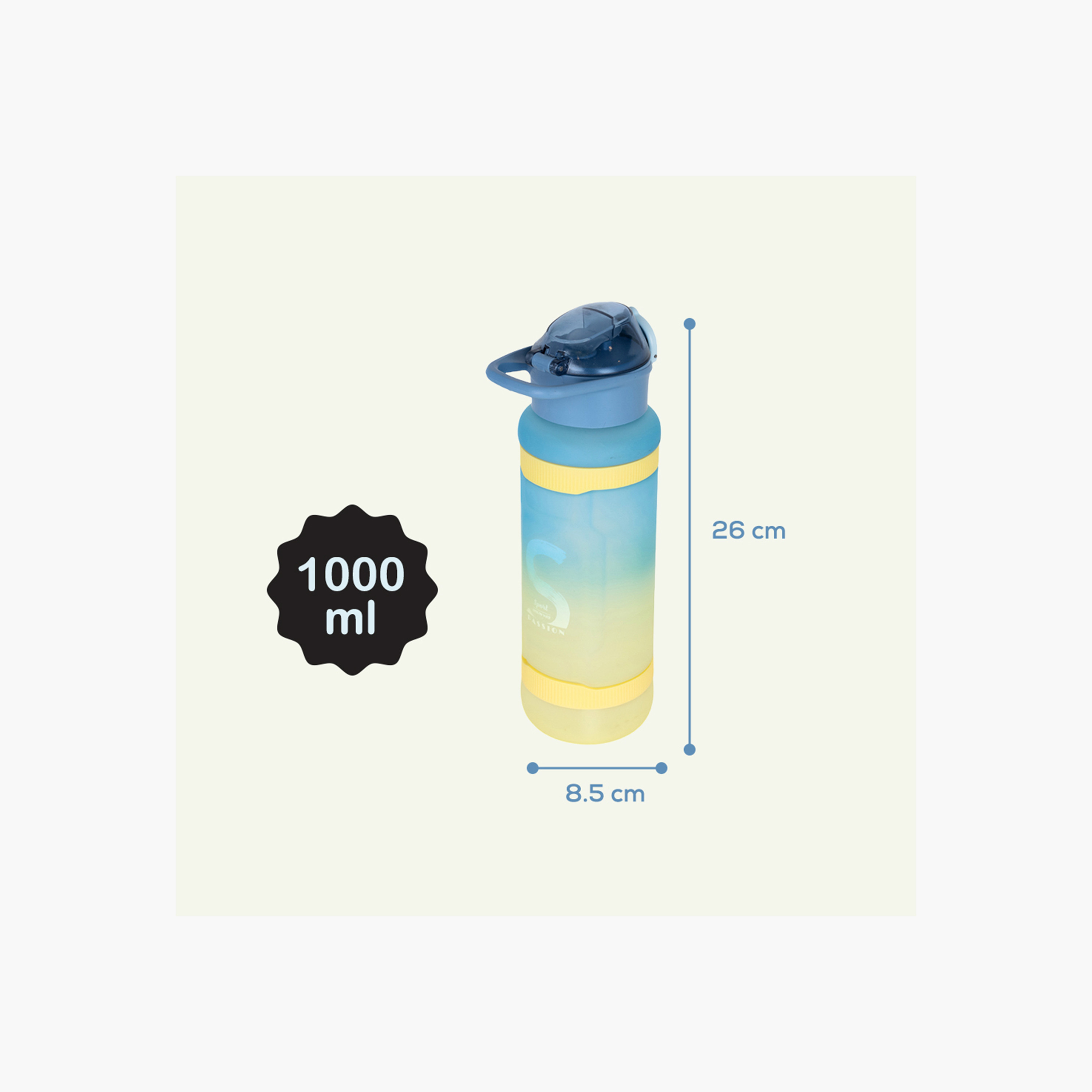 قارورة مياه بقشة وطبعات من نوفا كيدز - 1 لتر-school-waterbottles-image-6