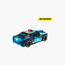 DICKIE TOYS Rhythm Patrol Toy Car-toys-playvehicles-utilityvehicles-image-2
