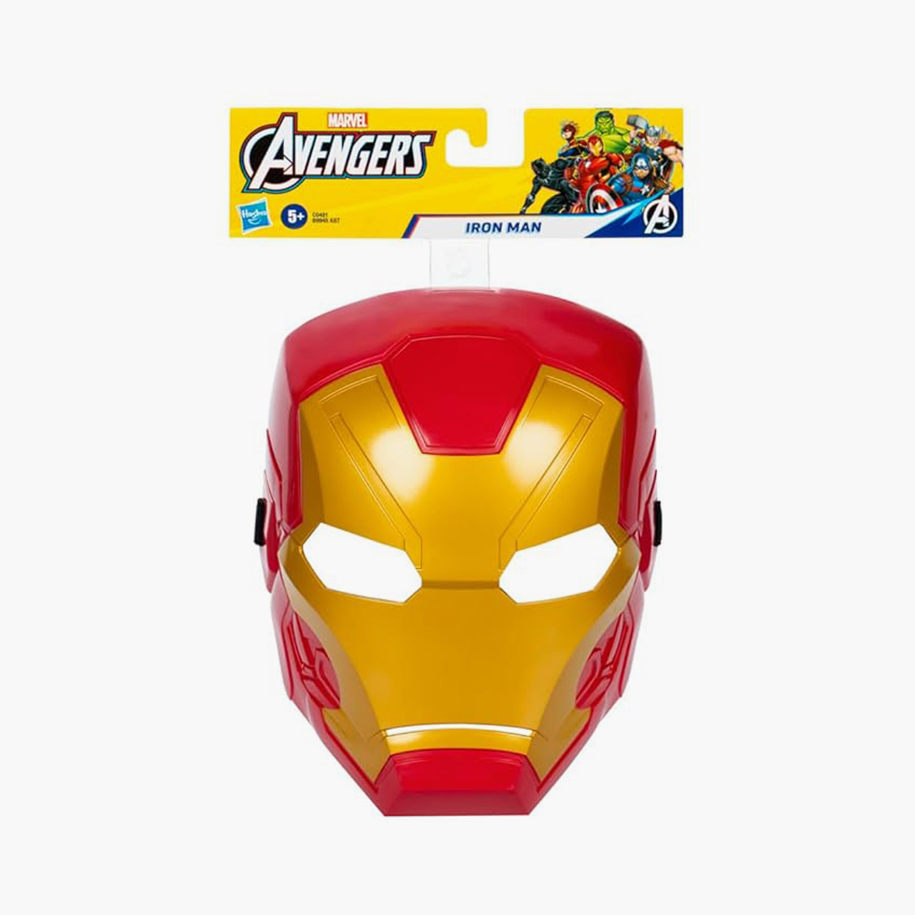 Marvel Iron Man Hero Mask-boys-clothing-costumes-image-3