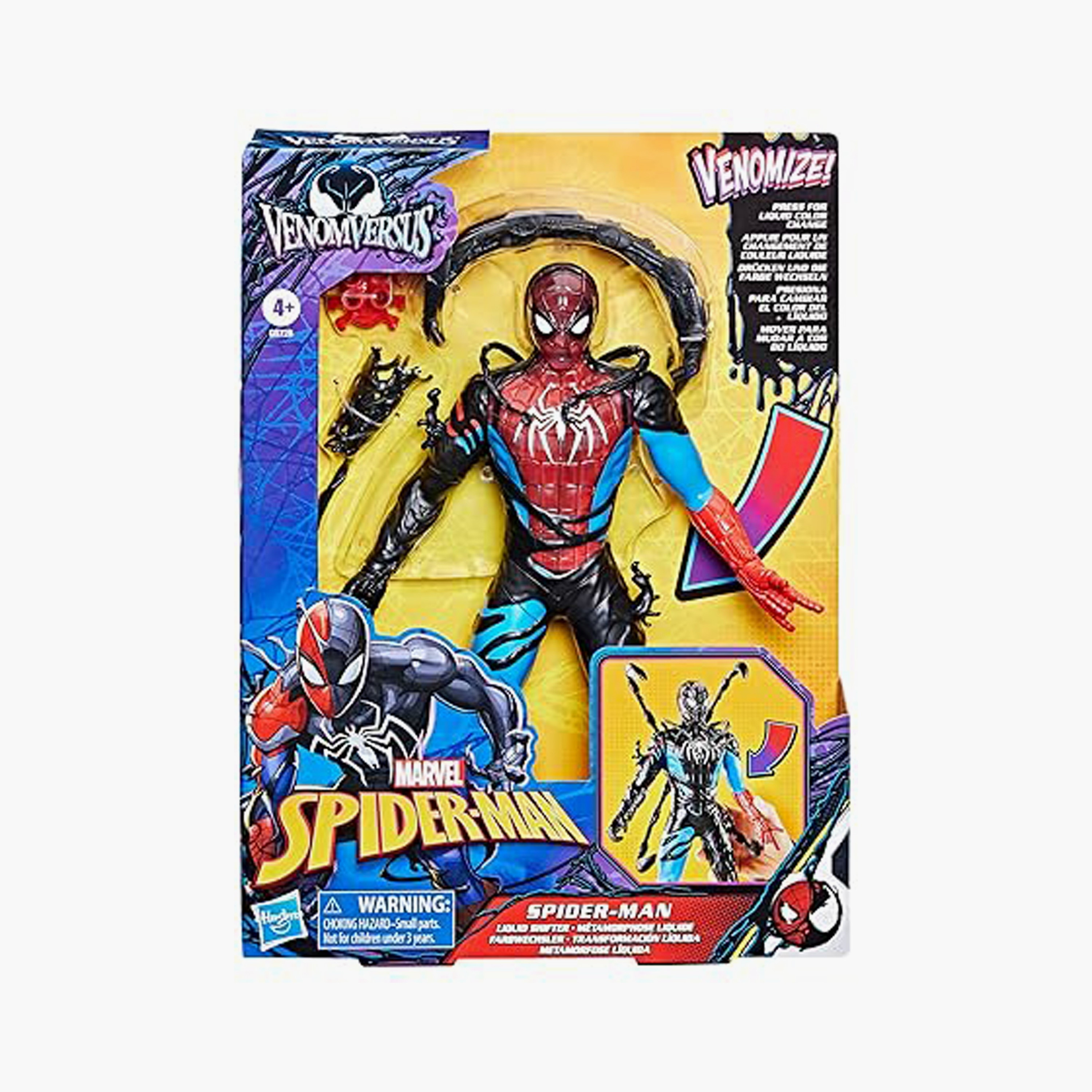 مجسم فينيل سبايدر مان فينوم مقابل المتحول السائل-toys-playfigures-actionfigures-image-2