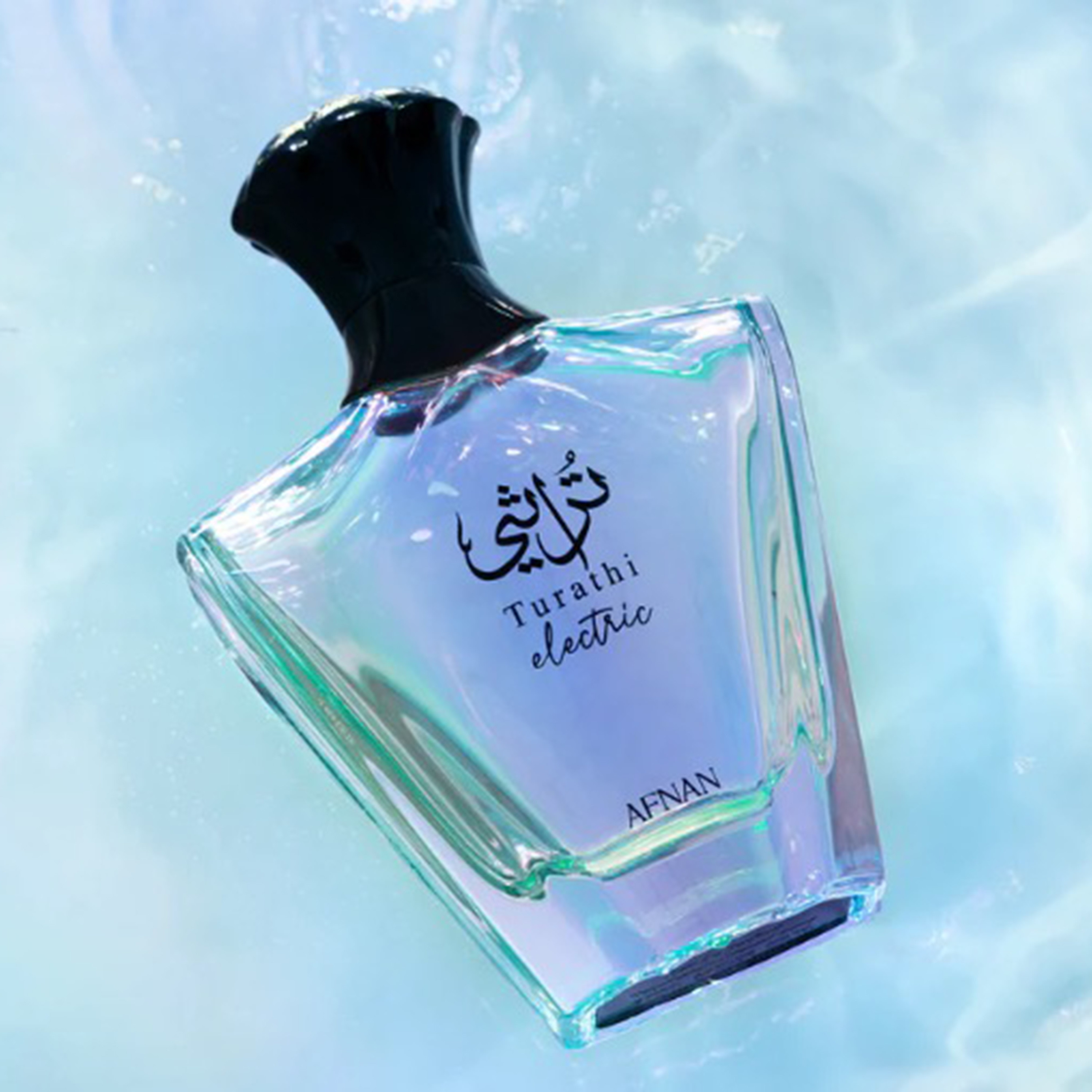 AFNAN Turathi Electric Unisex Eau de Parfum-beautyandpersonalcare-fragrance-men-image-2