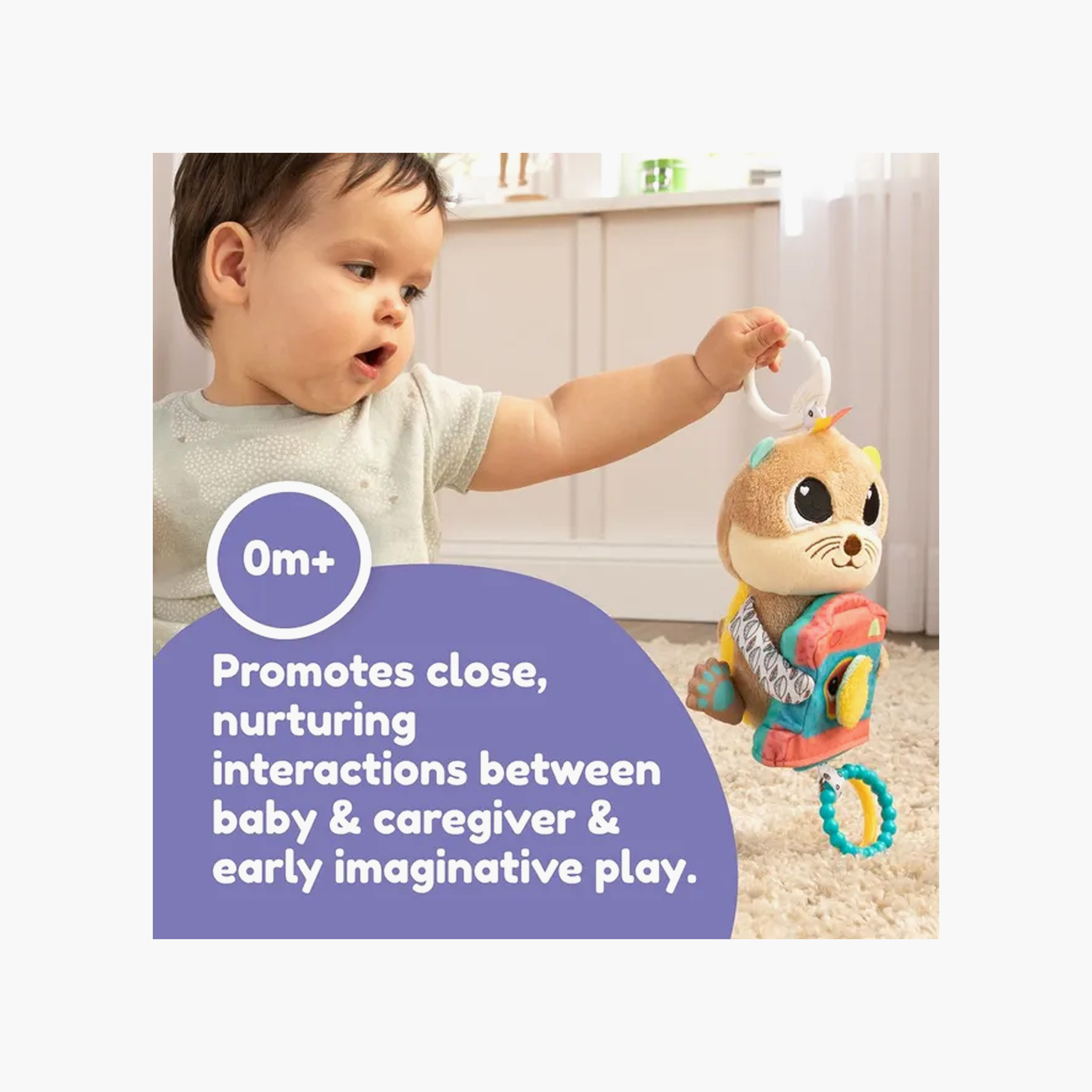 لعبة أنشطة آرتي سيز تشيز من لاميز-toys-babyandtoddlertoys-strollertoys-image-4