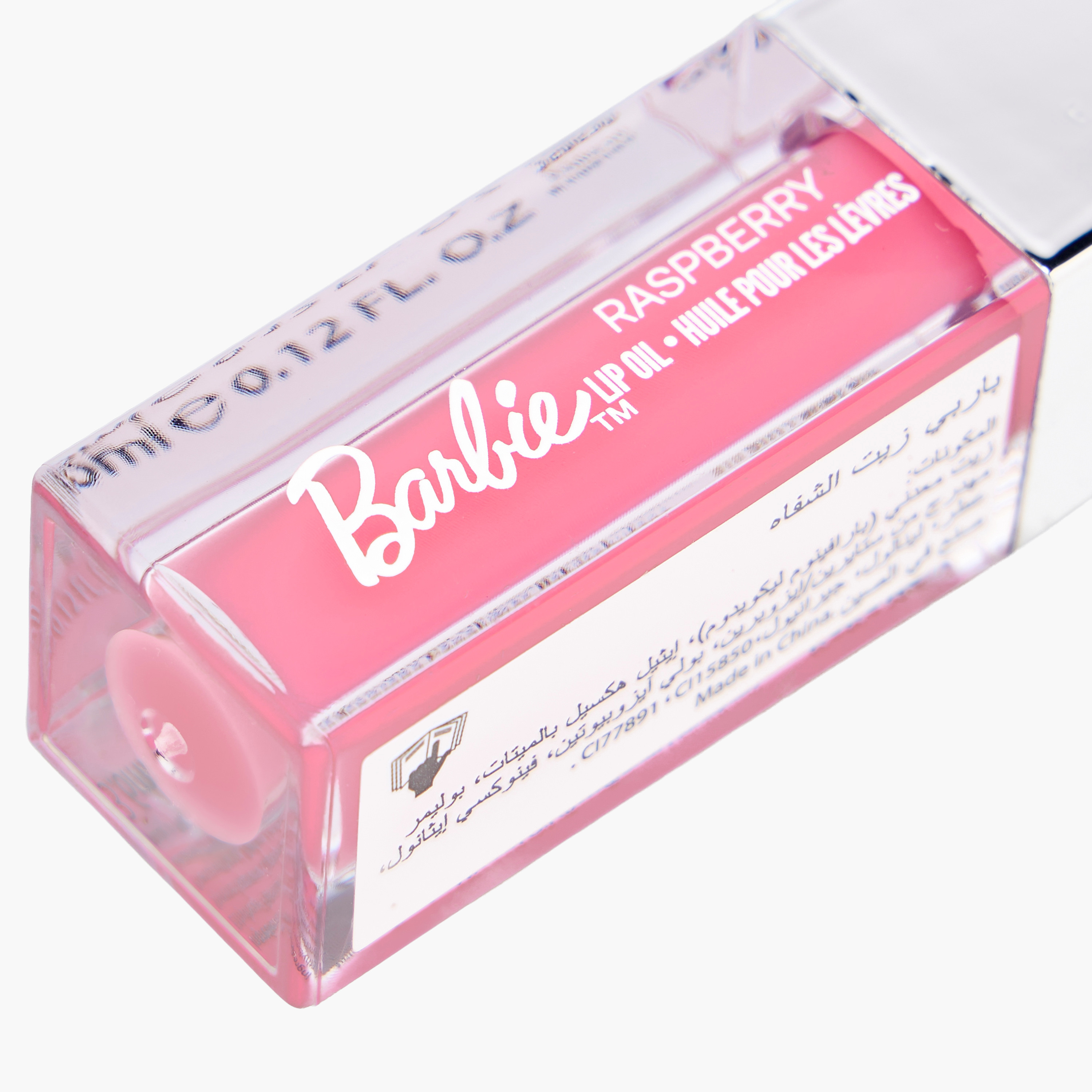 Barbie Lip Oil and Balm, 3.6 ml-toys-roleplay-makeupandcosmeticsets-image-4
