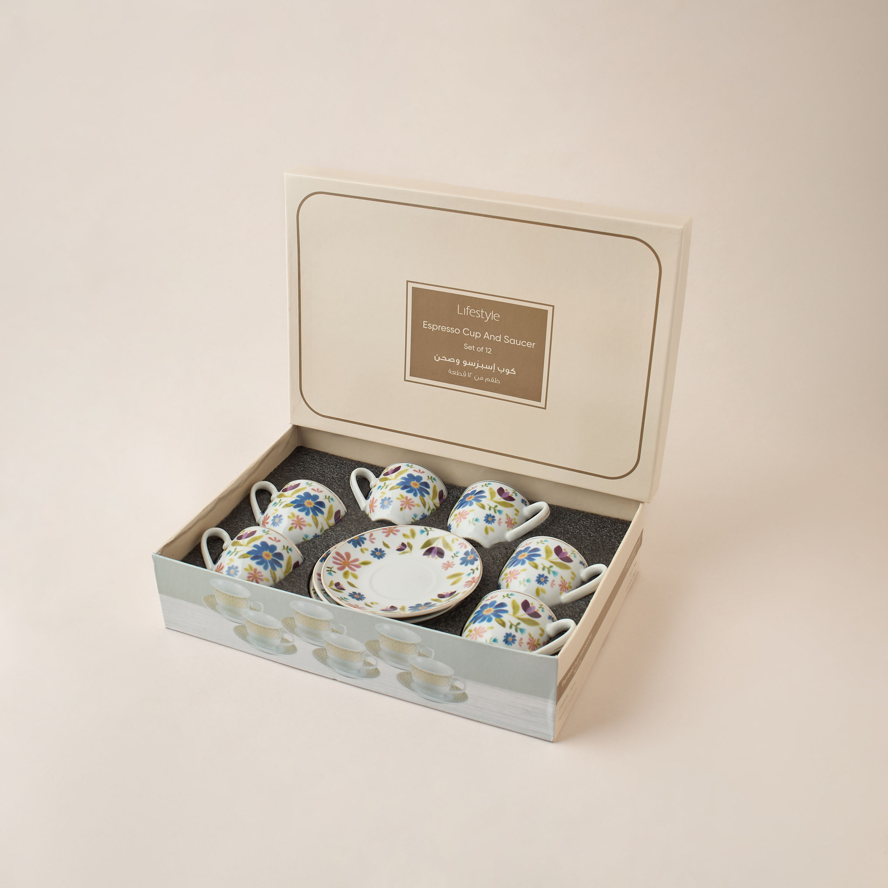 Sylvara 12-Piece Porcelain Cup and Saucer Set - 90 ml-household-dining-teaandcoffee-teaandcoffeesets-image-5