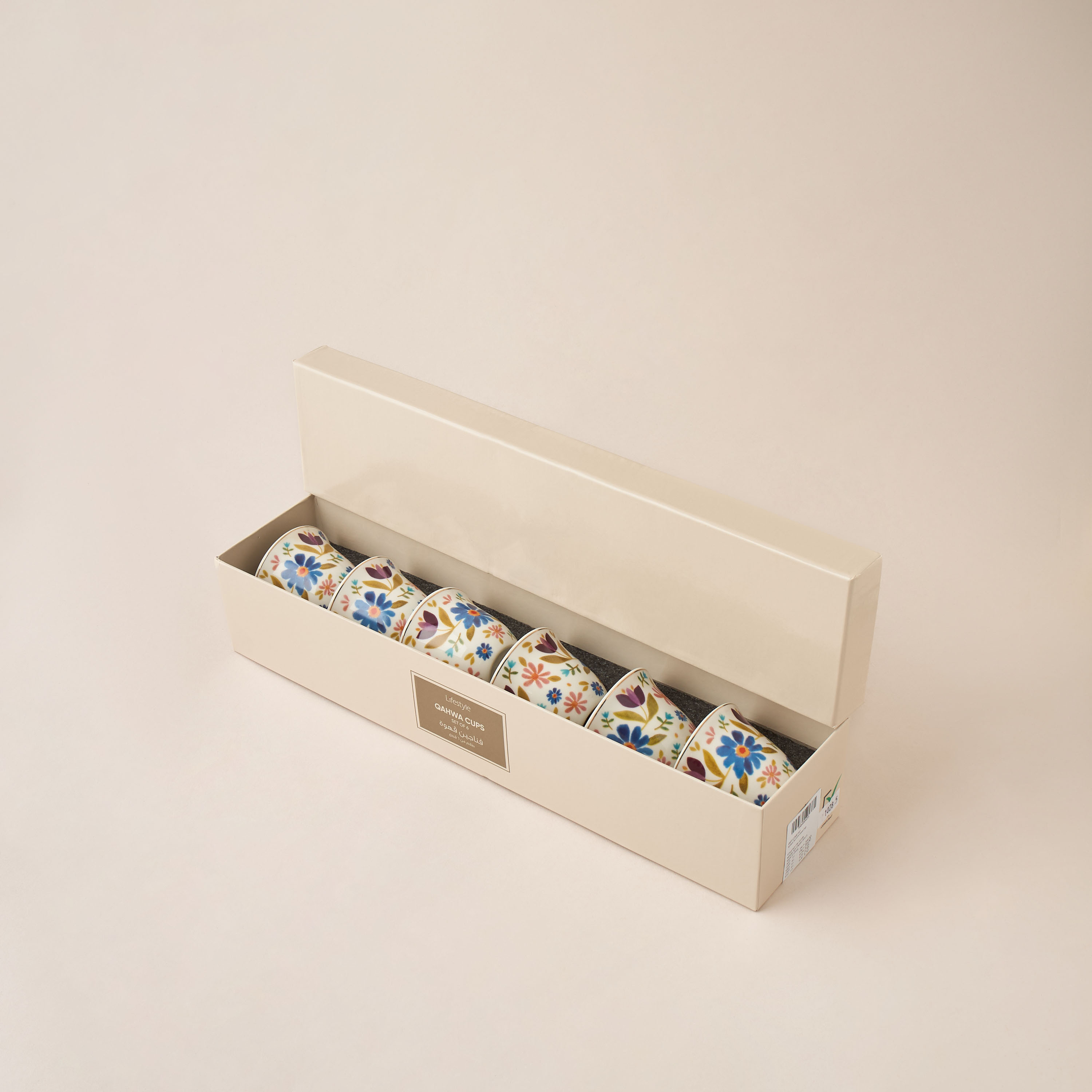 Sylvara 6-Piece New Bone China Kahwa Cup Set - 80 ml-household-dining-teaandcoffee-teaandcoffeesets-image-5
