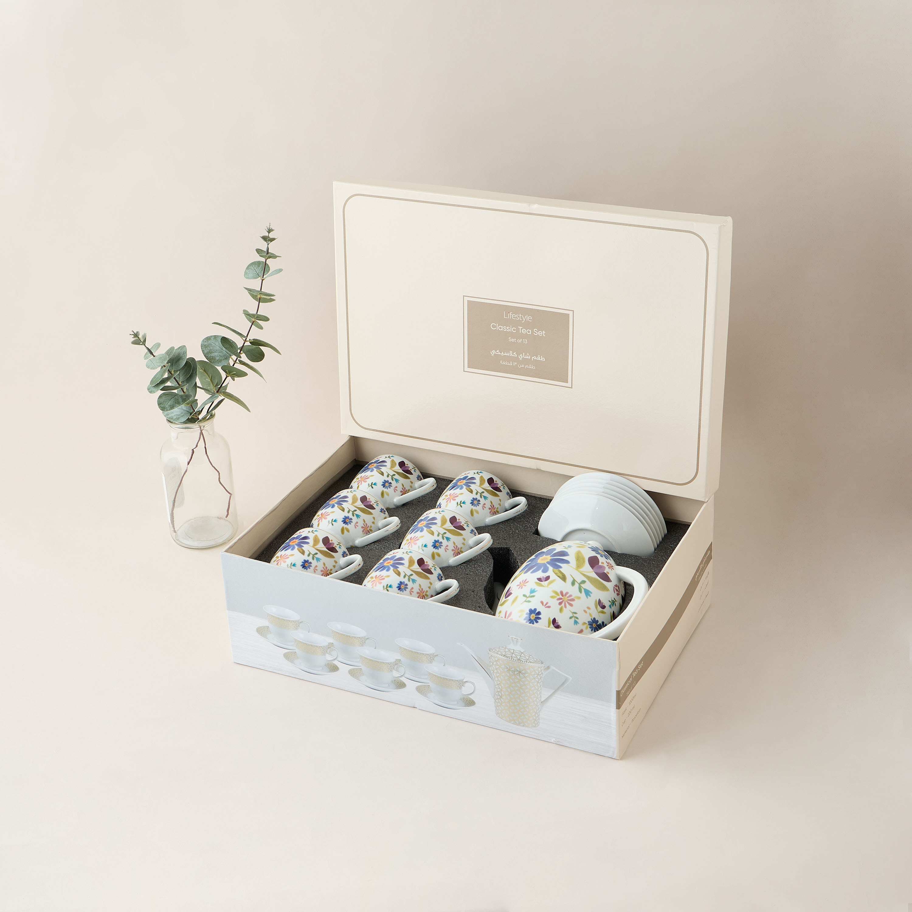 Sylvara 13-Piece Floral Print Ceramic Tea Set-household-dining-teaandcoffee-teaandcoffeesets-image-8