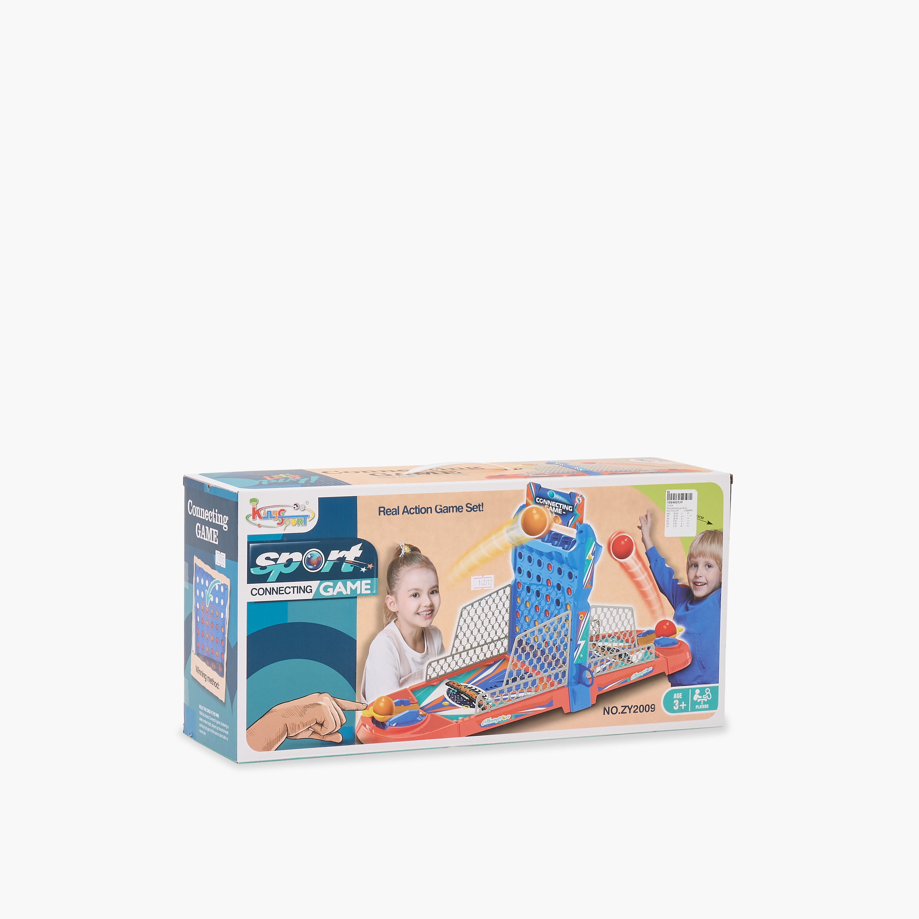 مجموعة لعب توصيل من كينجسبورت-toys-indoortoys-arcadeandtablegames-image-10