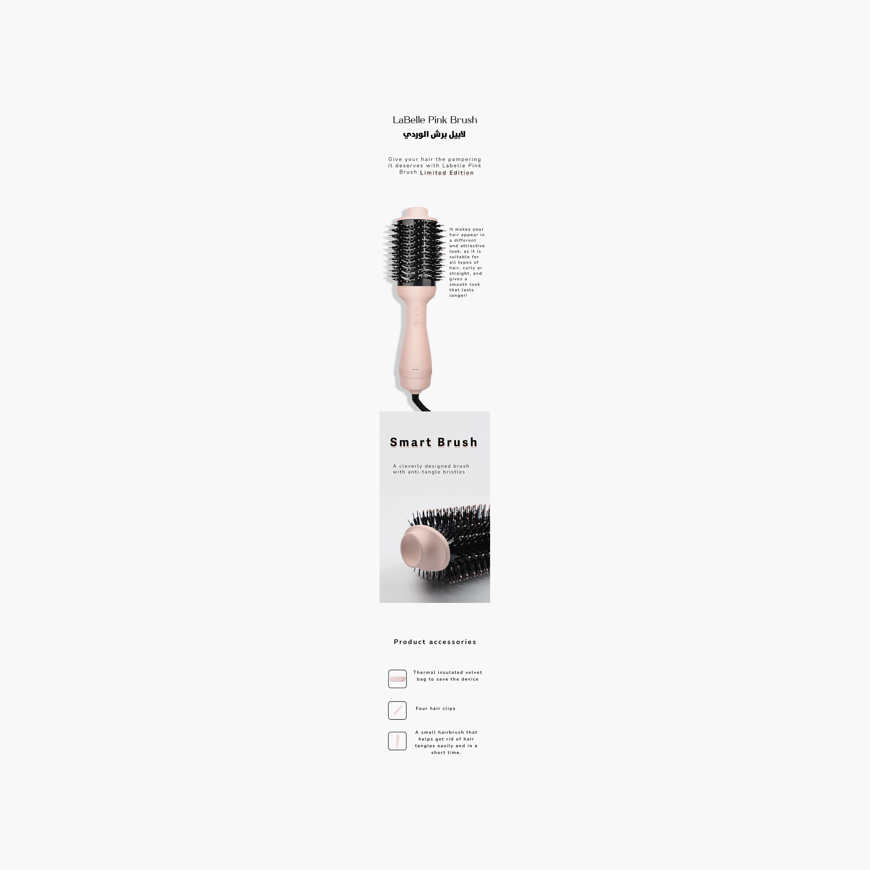 Labelle Brush Pink Hair Straightener-beautyandpersonalcare-appliances-hairstylingtools-straighteners-image-3