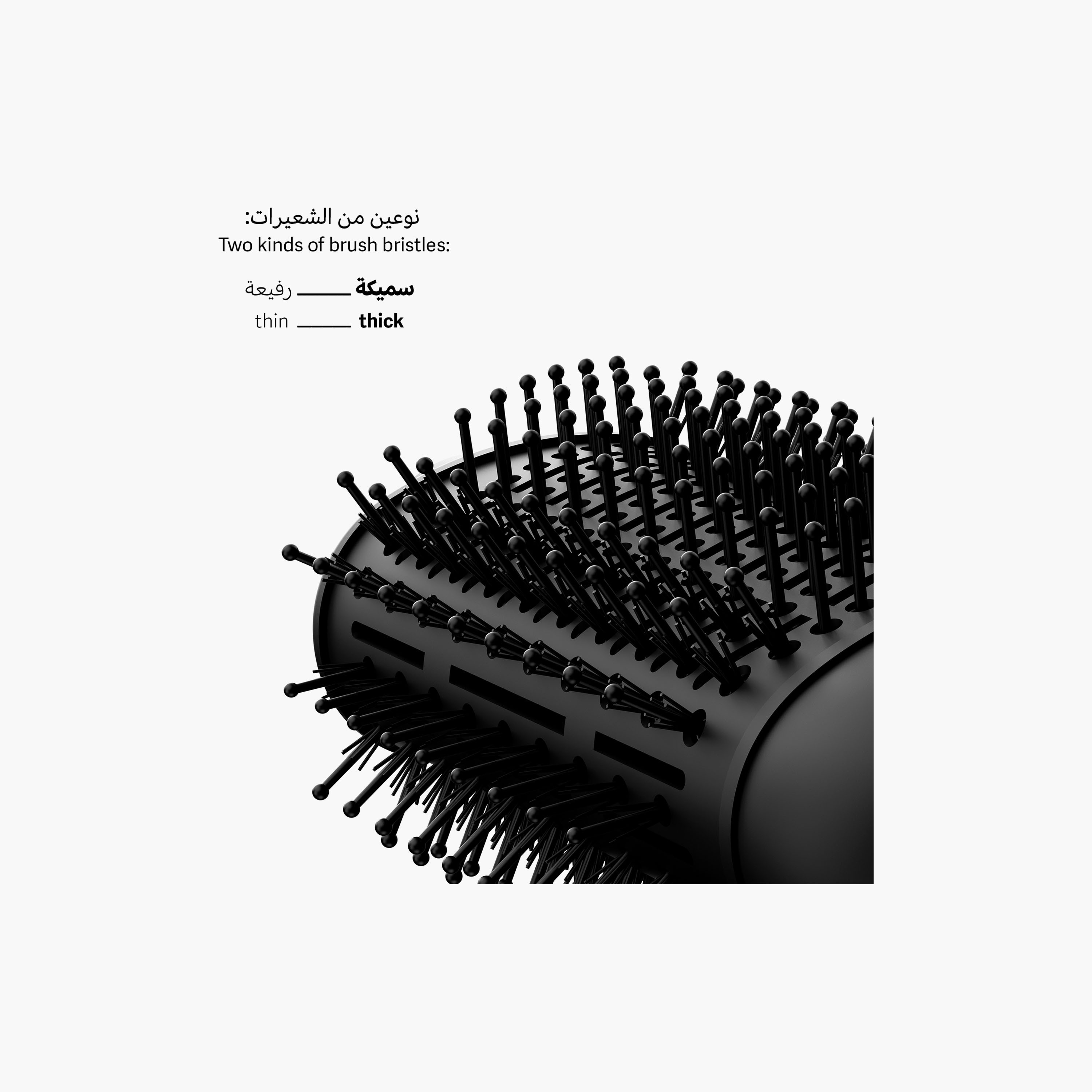 Labelle Brush Solo Hair Straightner-beautyandpersonalcare-appliances-hairstylingtools-straighteners-image-2