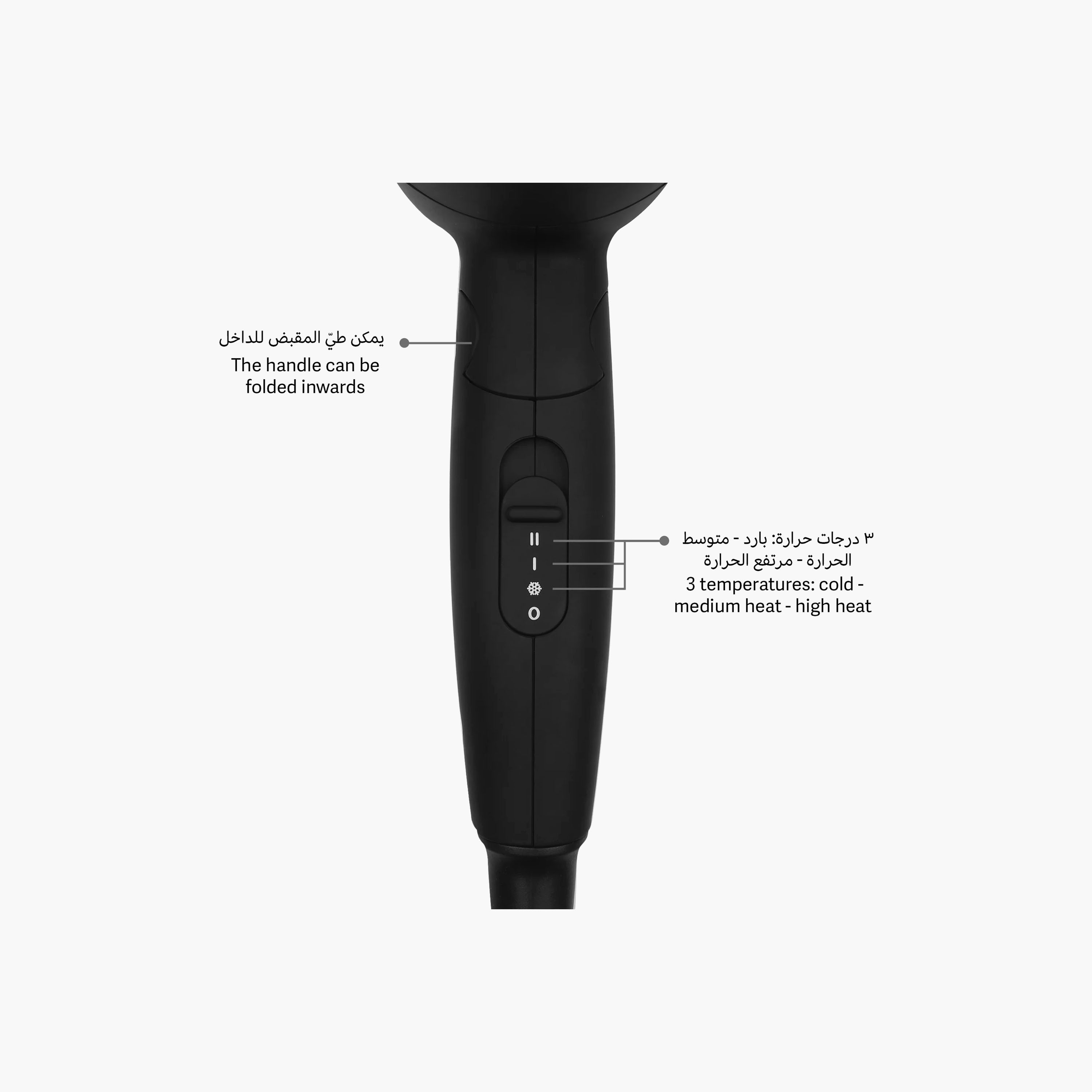 Labelle Mini Set of 3 Black Hair Dryer, Hair Culer, Hair Straightener-beautyandpersonalcare-appliances-hairstylingtools-hairdryers-image-4