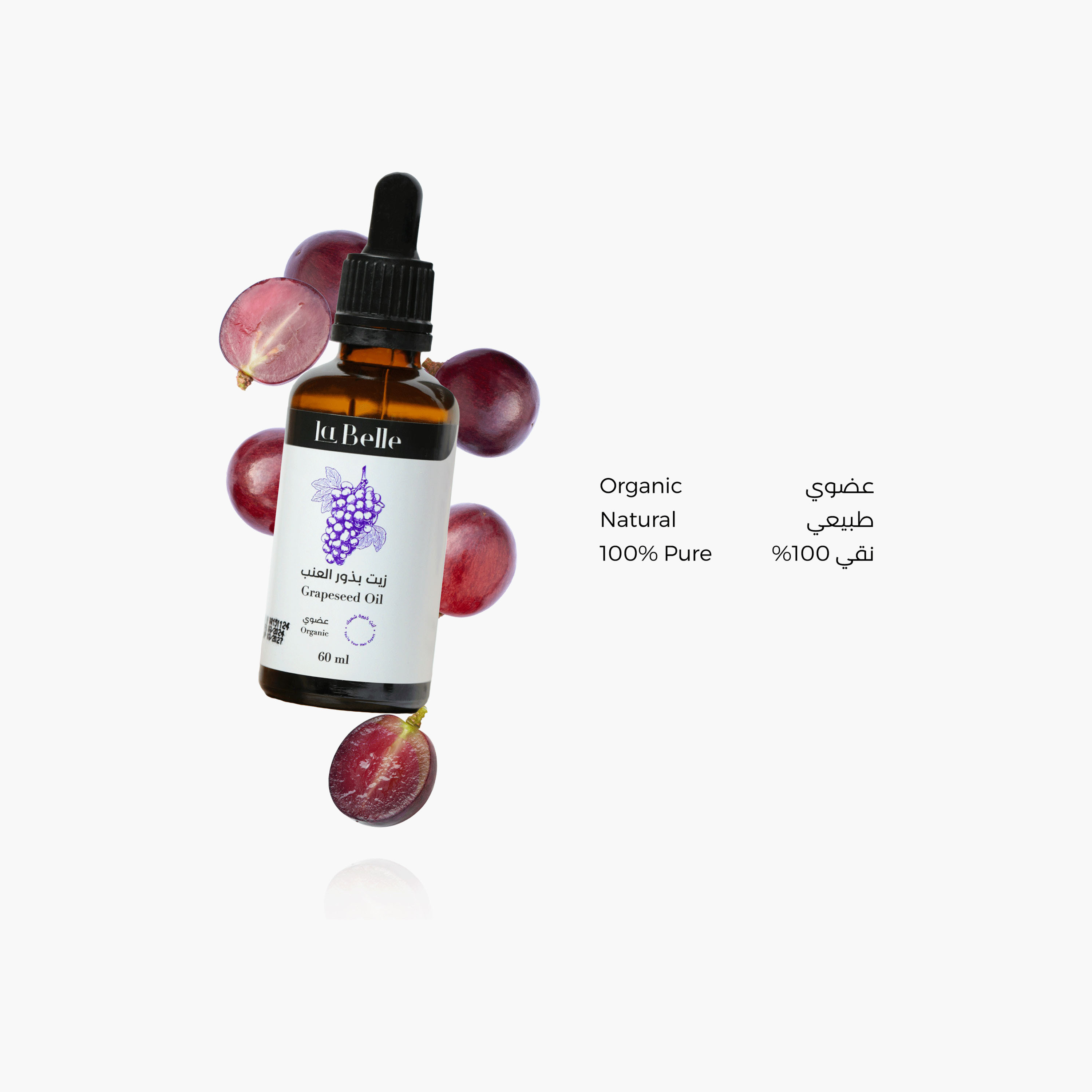 LaBelle Hair Oil Nourishing with Grapeseed Oil 60 ml-beautyandpersonalcare-hair-haircare-hairoils-image-4