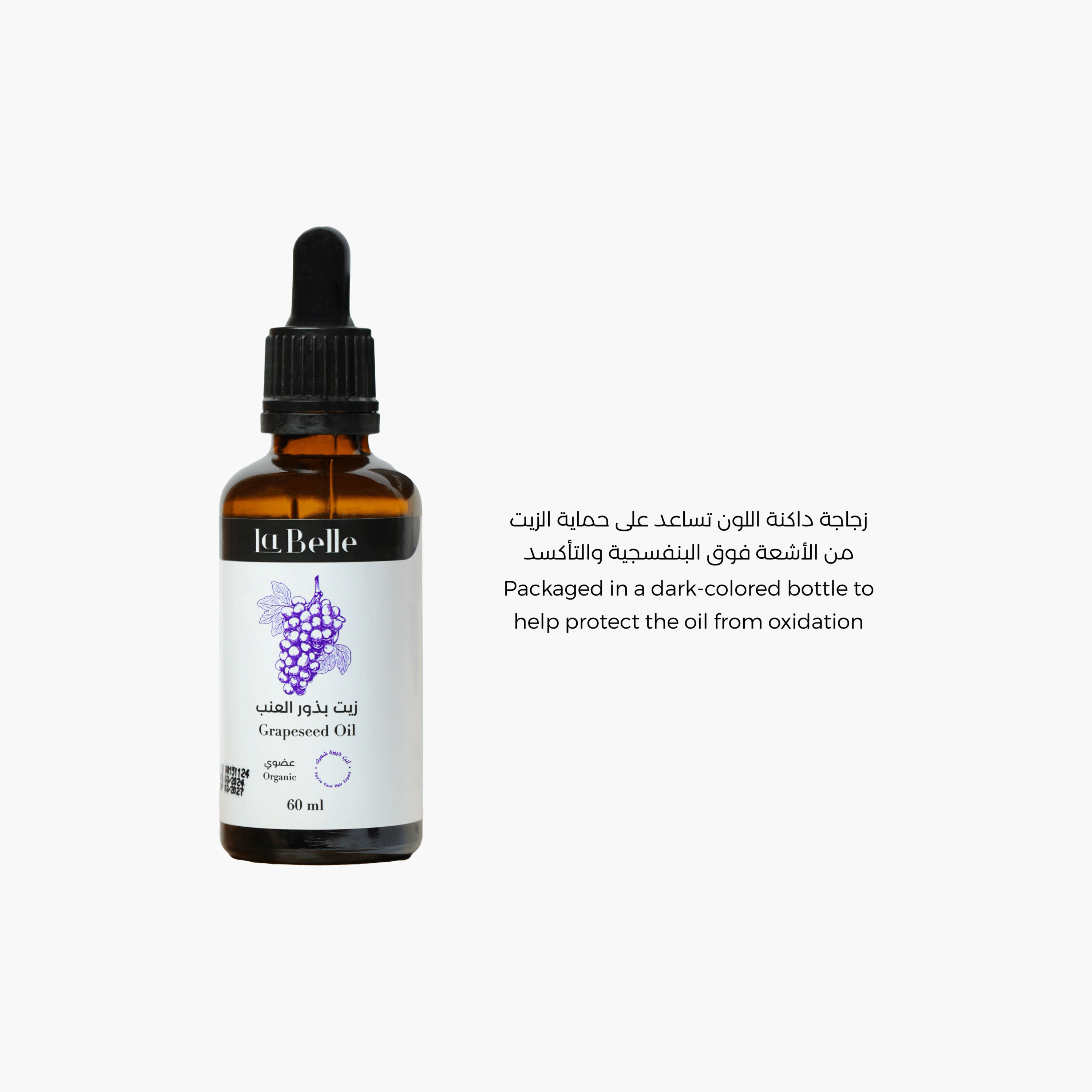 LaBelle Hair Oil Nourishing with Grapeseed Oil 60 ml-beautyandpersonalcare-hair-haircare-hairoils-image-5
