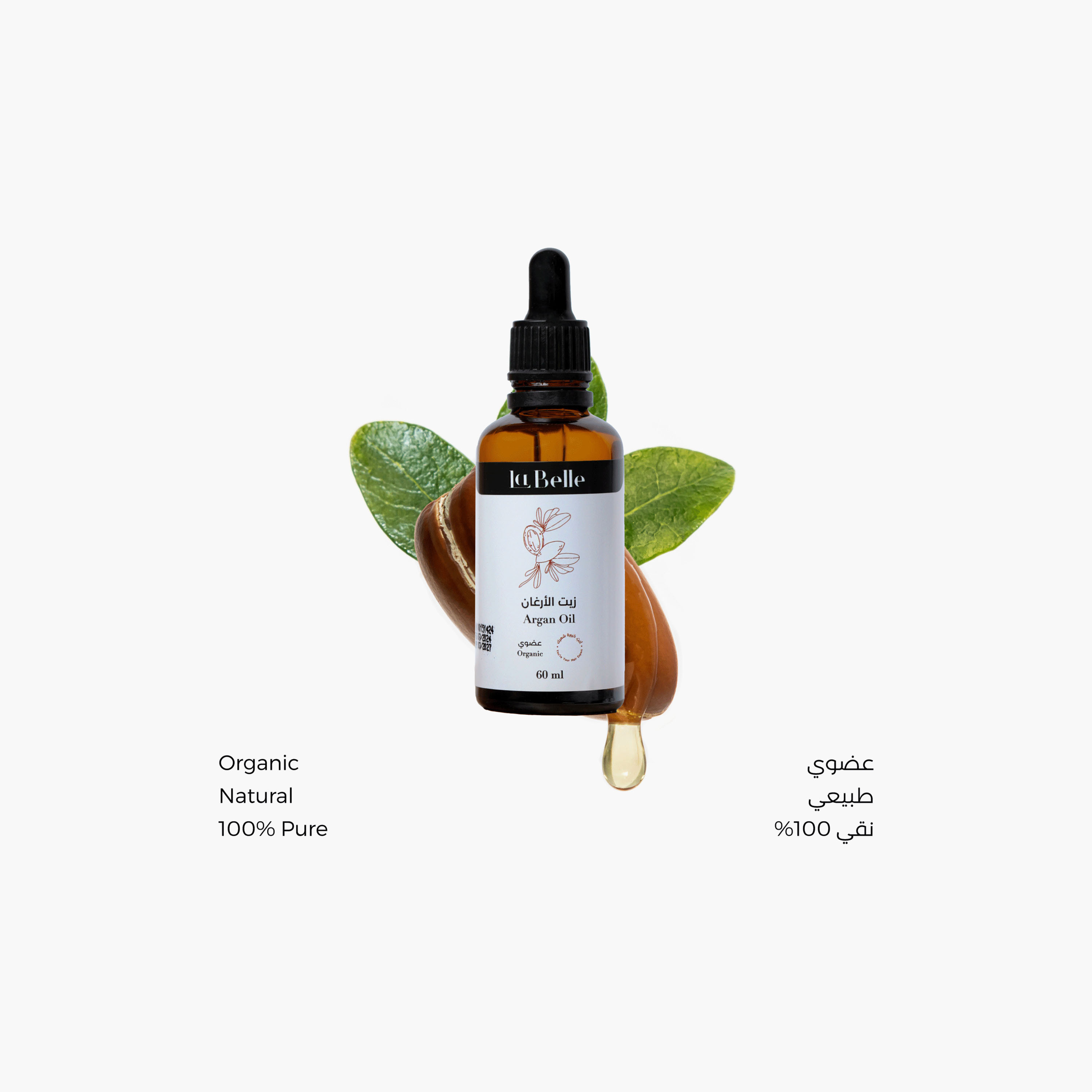 زيت لترميم وإصلاح الشعر بخلاصة زيت الأرغان من لابيل - 60 مل-beautyandpersonalcare-hair-haircare-hairoils-image-3
