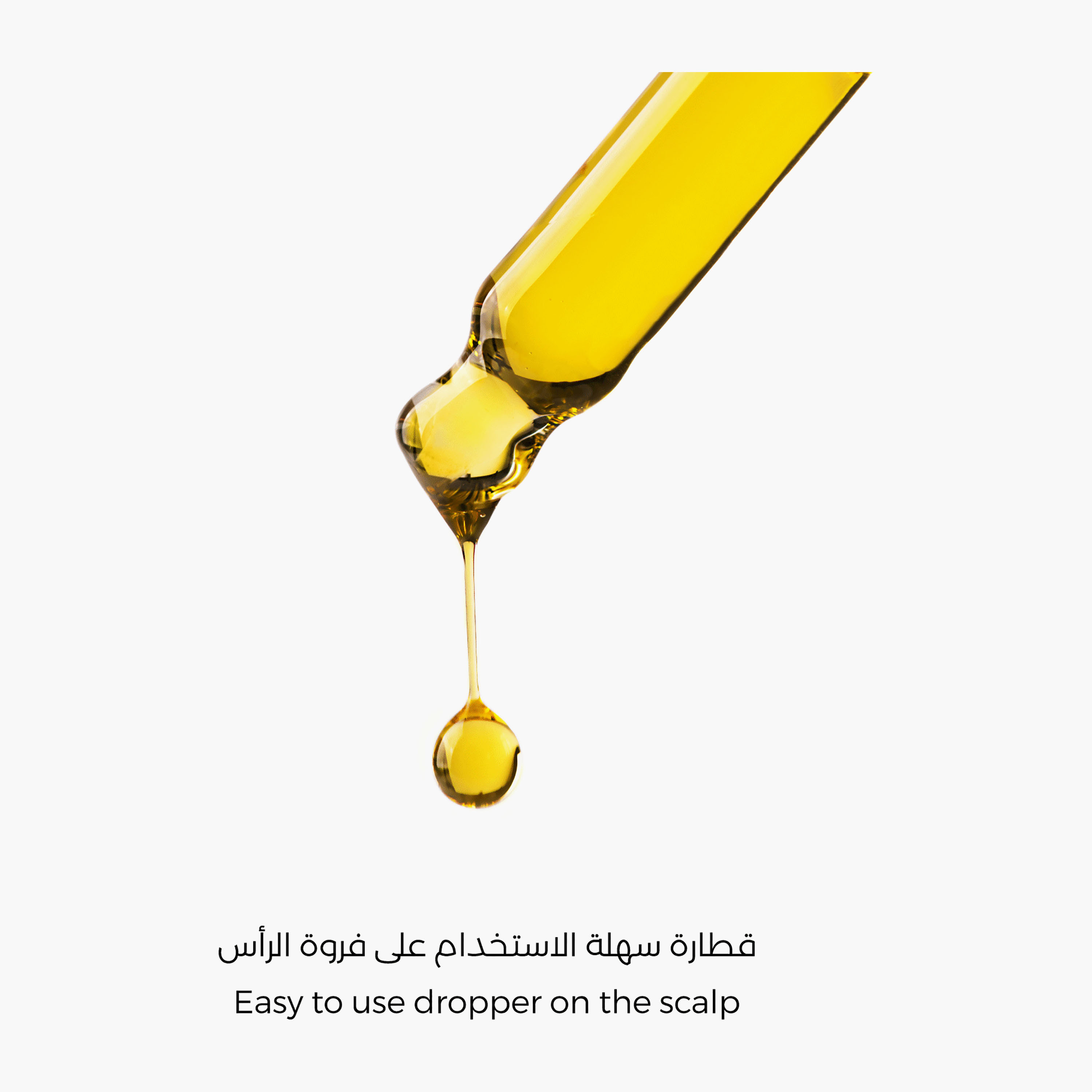زيت لترميم وإصلاح الشعر بخلاصة زيت الأرغان من لابيل - 60 مل-beautyandpersonalcare-hair-haircare-hairoils-image-4