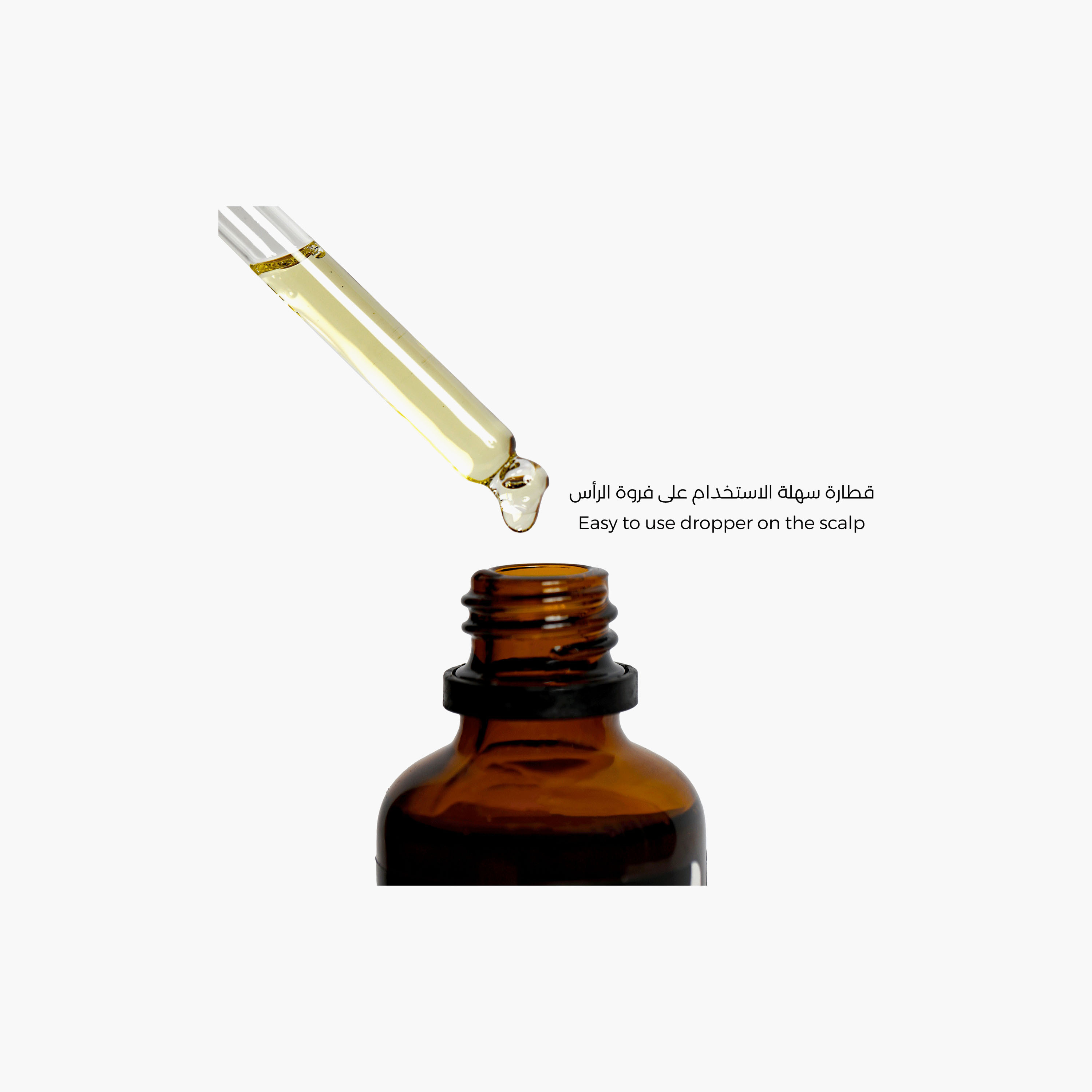 زيت مغذٍ للشعر بخلاصة زيت الأفوكادو من لابيل - 60 مل-beautyandpersonalcare-hair-haircare-hairoils-image-5