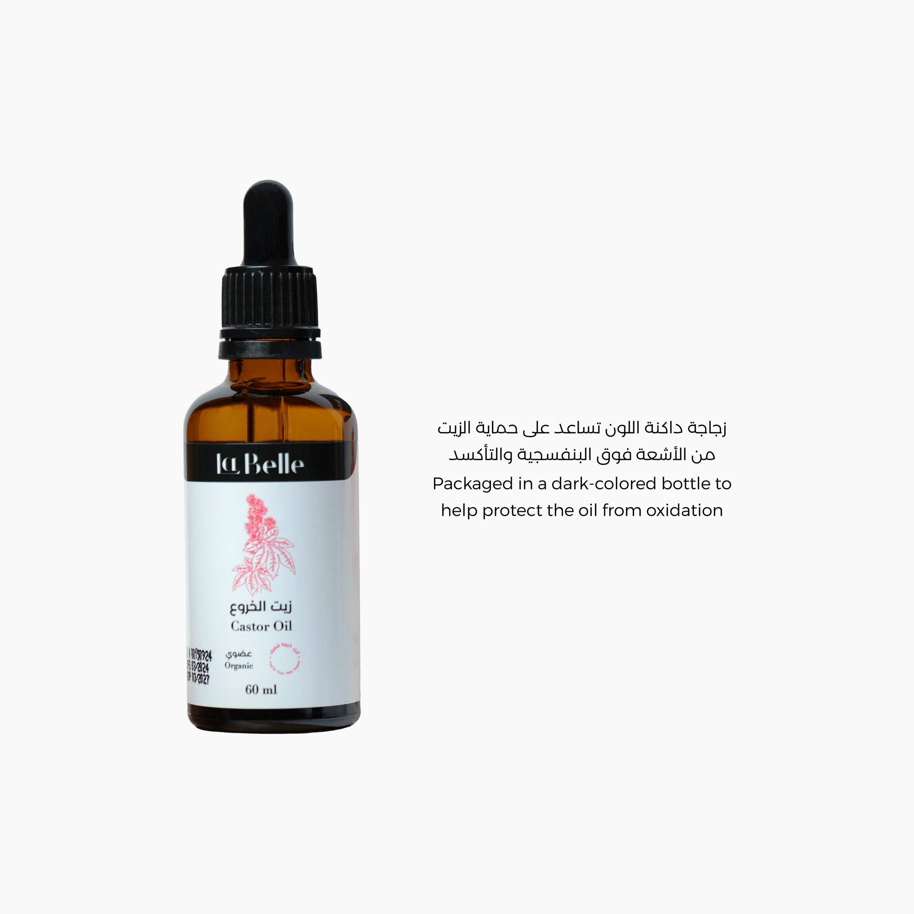 LaBelle Hair Oil Strengthening with Castor Oil 60 ml-beautyandpersonalcare-hair-haircare-hairoils-image-5