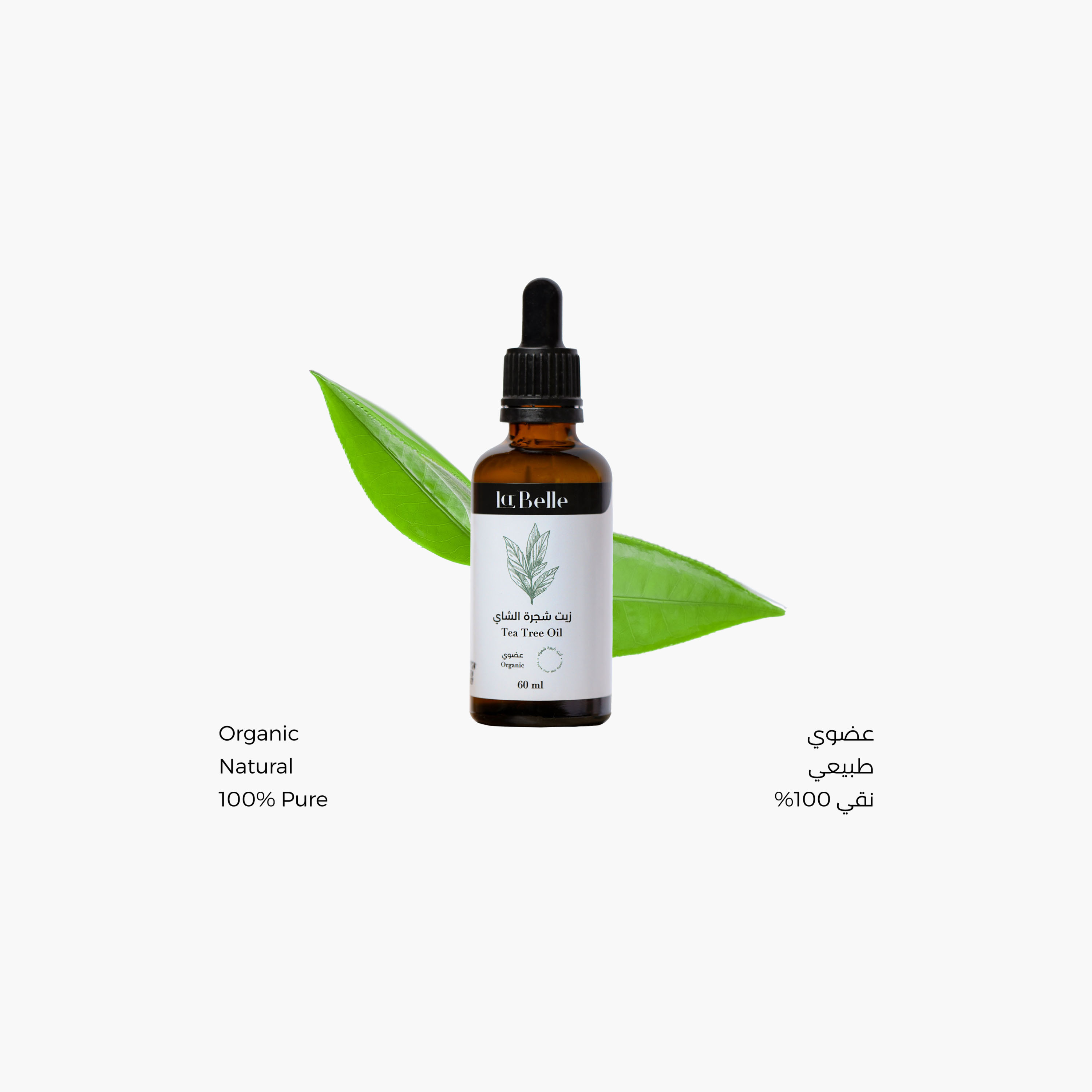 LaBelle Hair Oil Refreshing with Tea Tree Oil 60 ml-beautyandpersonalcare-hair-haircare-hairoils-image-5