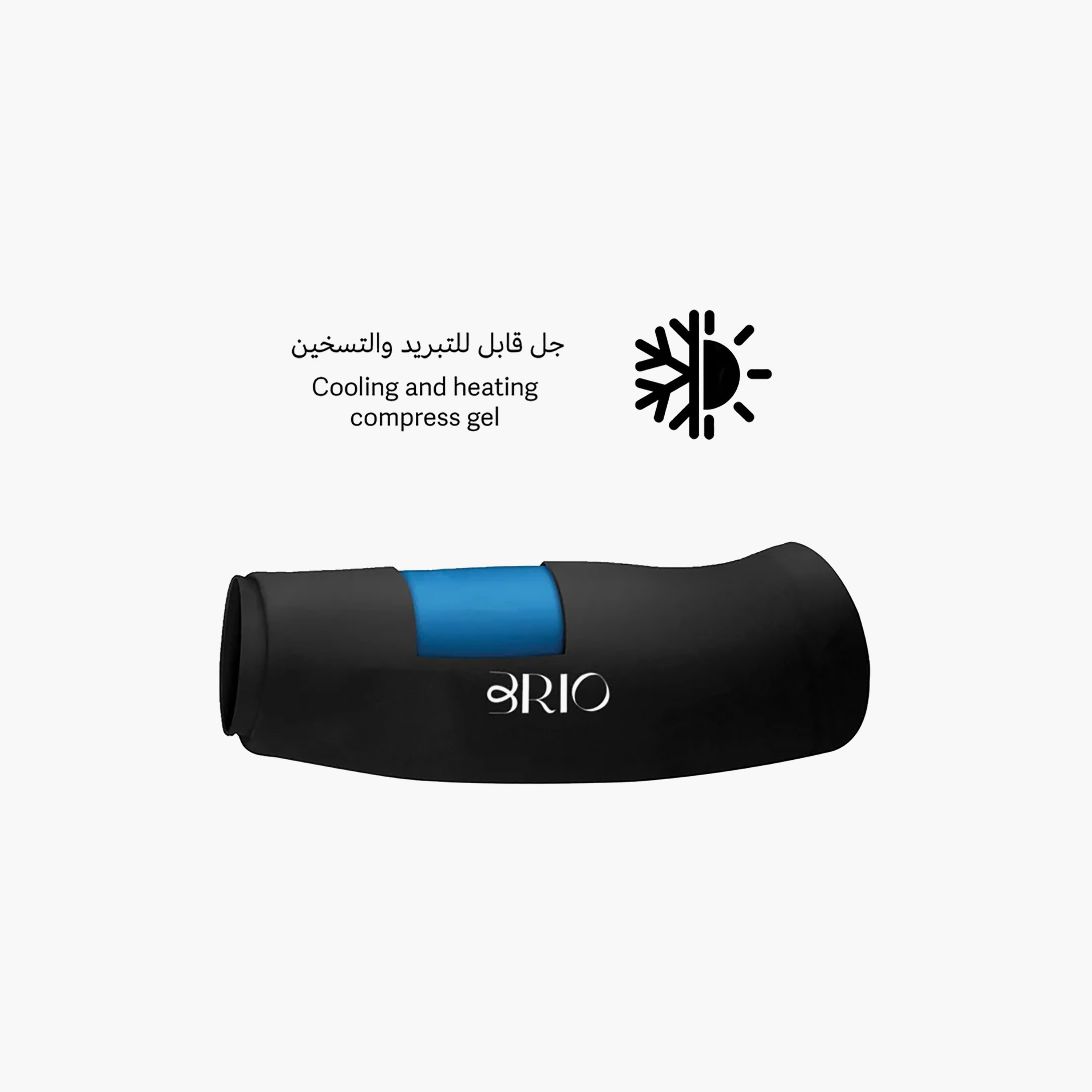 وسادة ضغط العضلات بريو كبيرة الحجم-beautyandpersonalcare-appliances-massagetools-image-2
