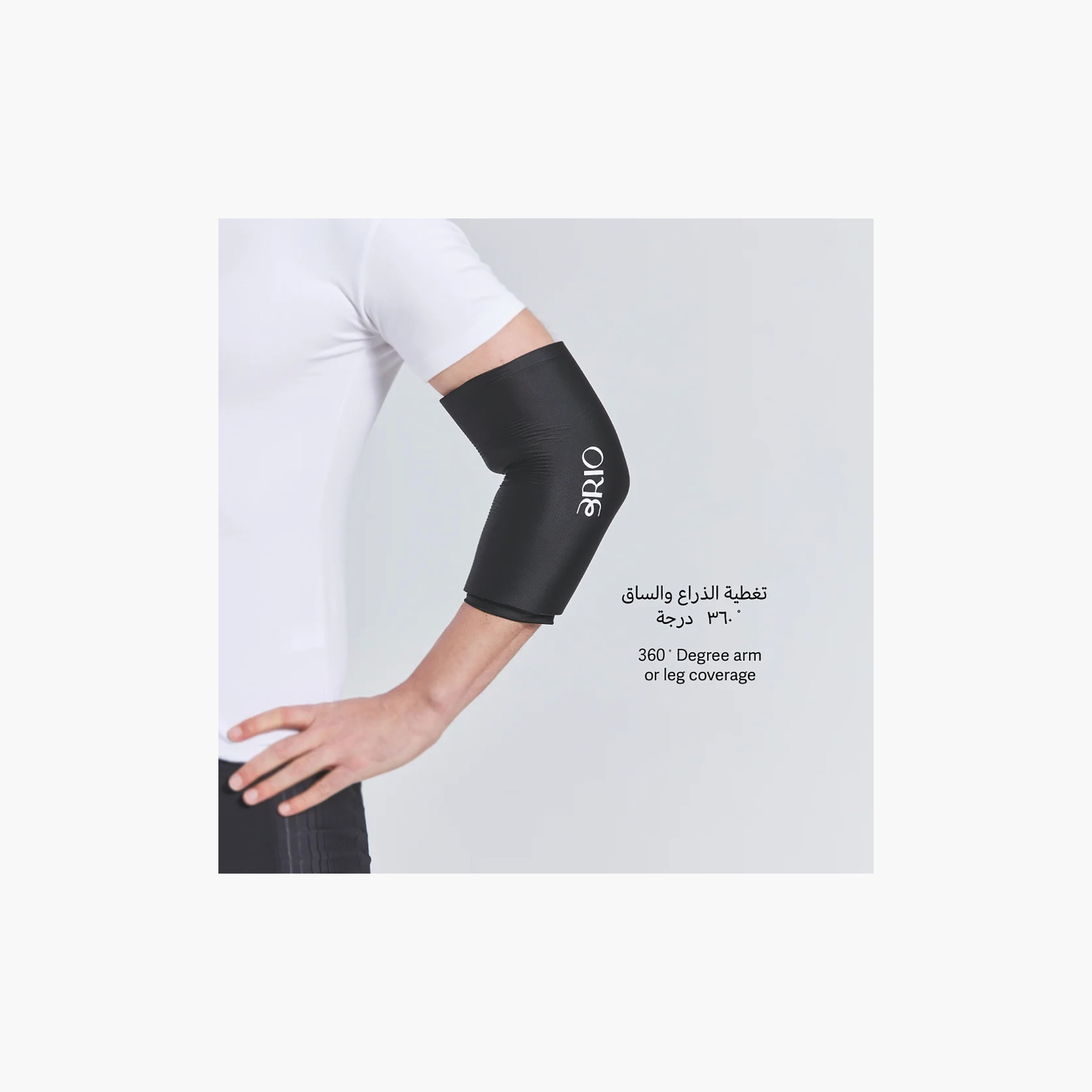 وسادة ضغط العضلات بريو كبيرة الحجم-beautyandpersonalcare-appliances-massagetools-image-5