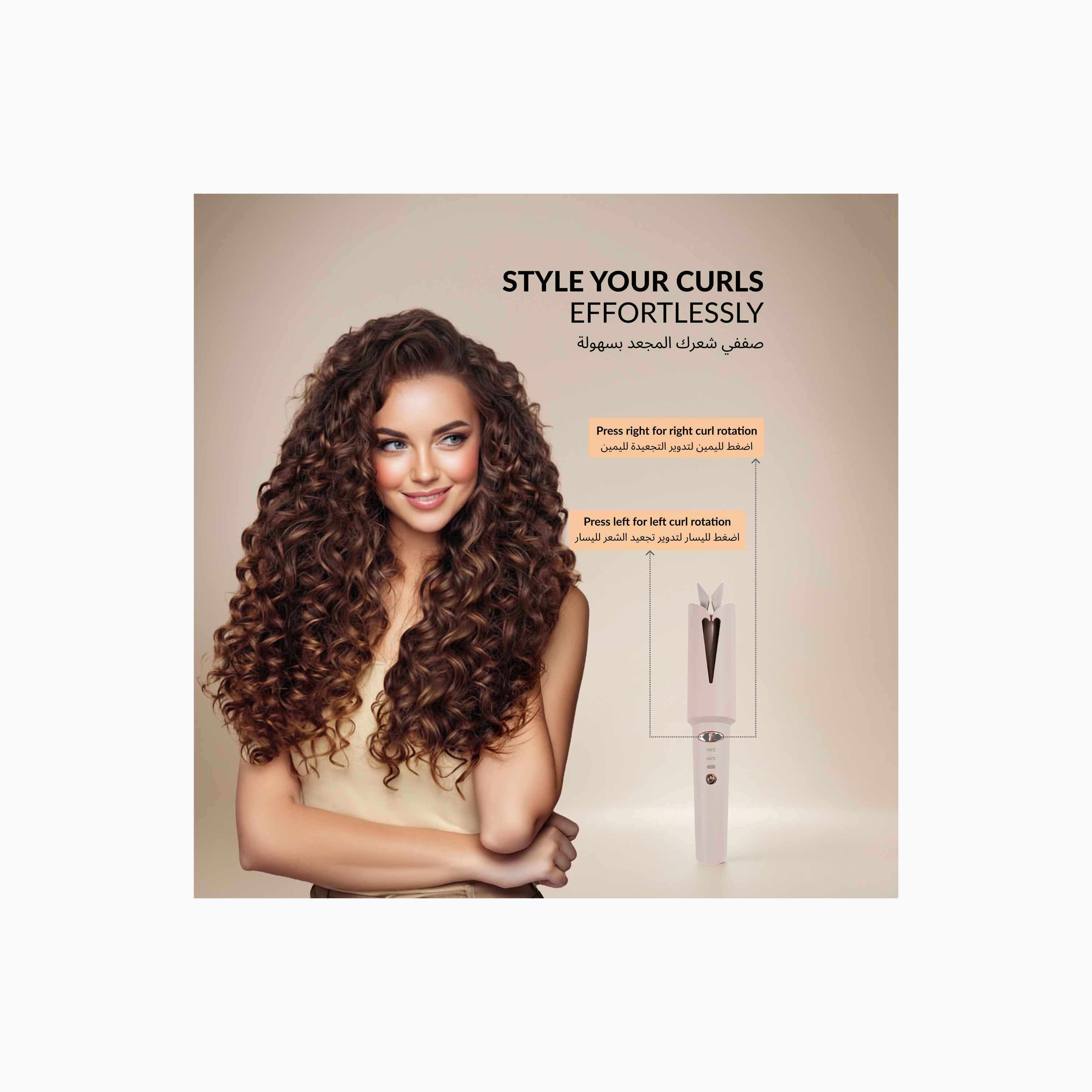 Beautysta Automatic Wireless Hair Curler-beautyandpersonalcare-appliances-hairstylingtools-curlingandstyler-image-5