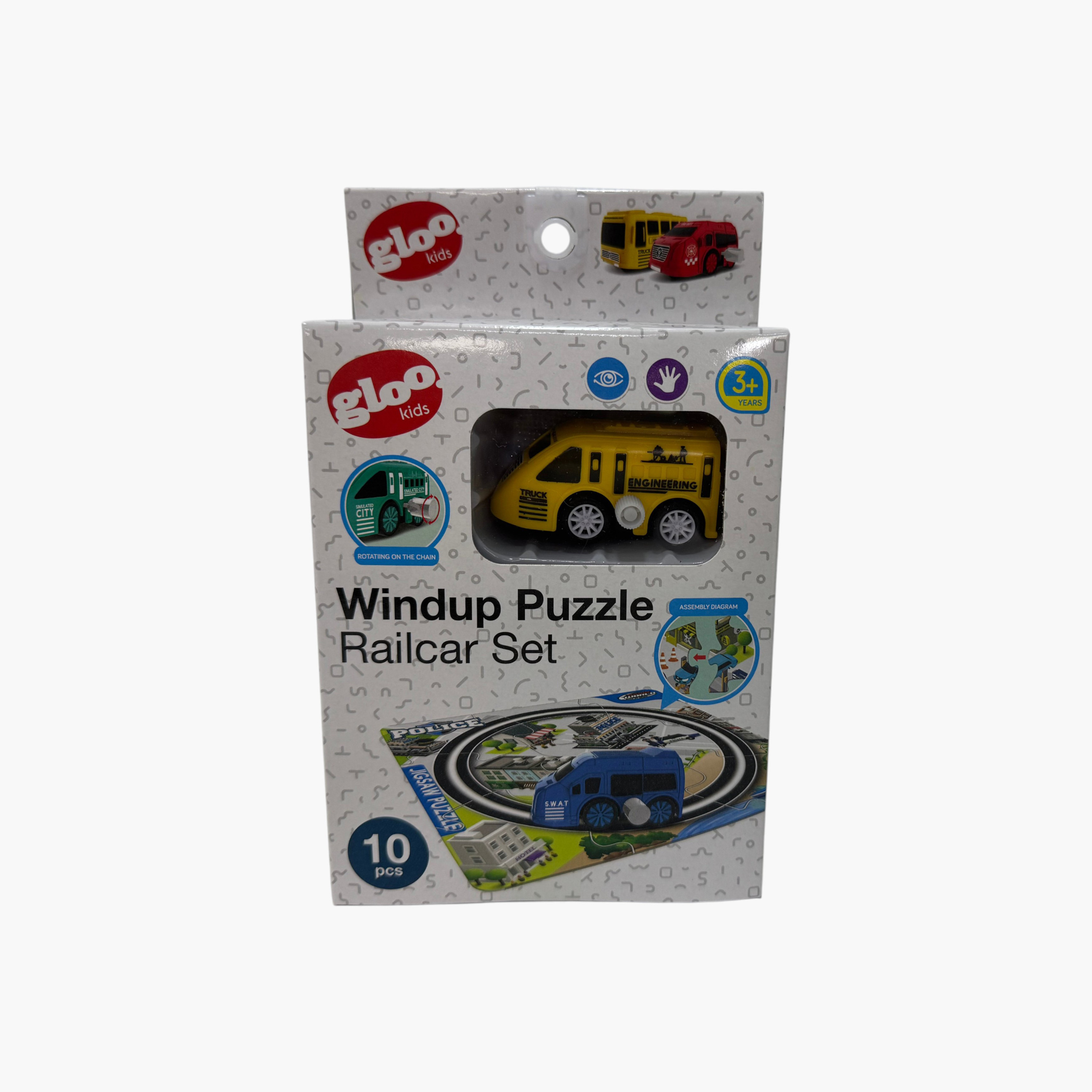 مجموعة قطار بازل بالتشغيل اليدوي من جلو-toys-playvehicles-racetracks-image-2